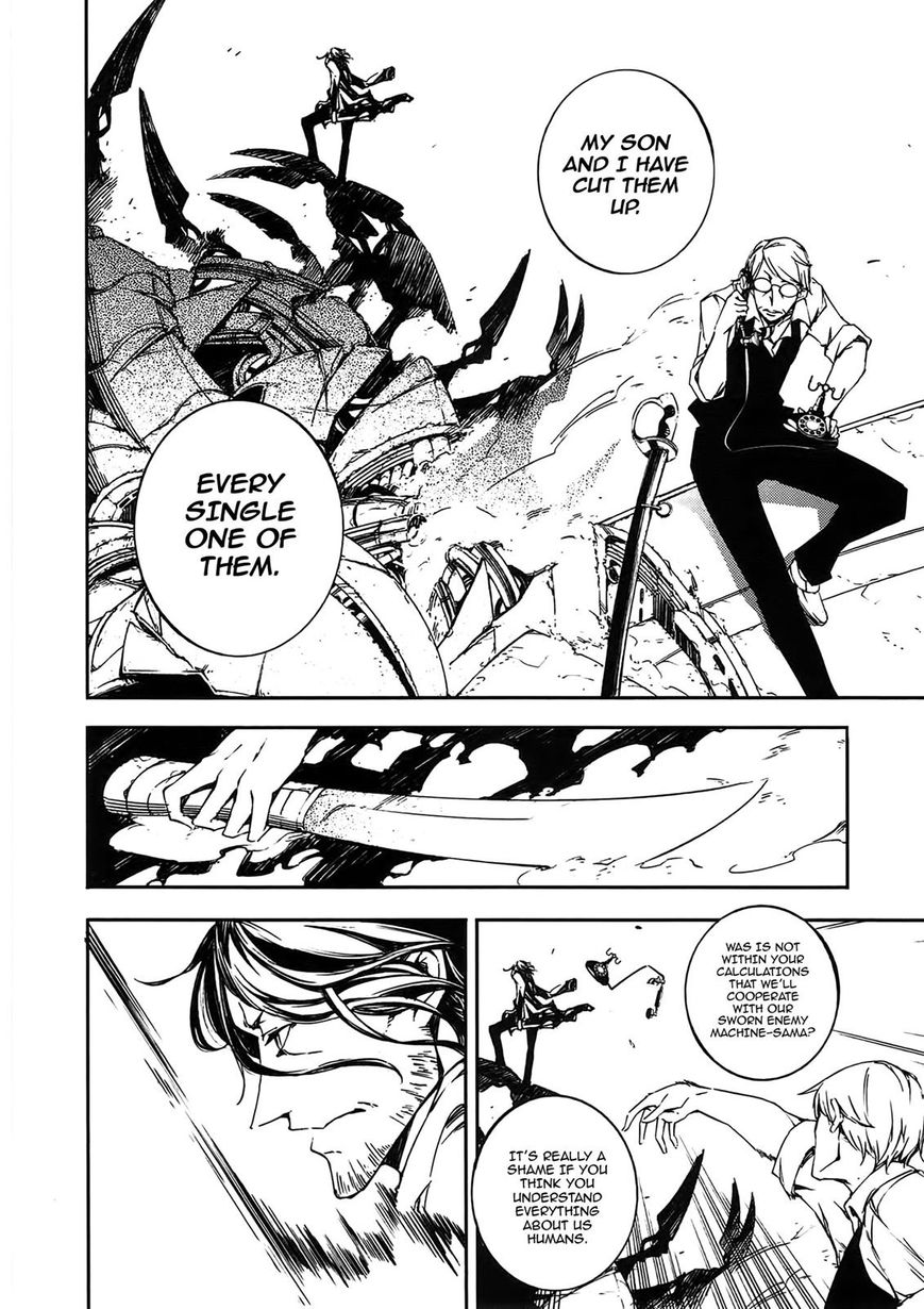Kikai Shikake no Meldina Chapter 13 page 28 - Chapter 13