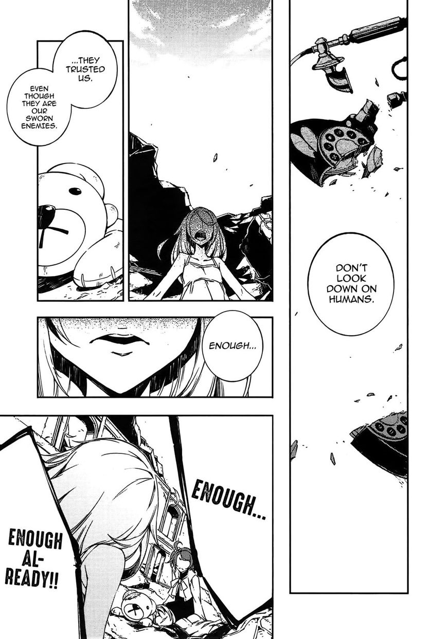 Kikai Shikake no Meldina Chapter 13 page 29 - Chapter 13