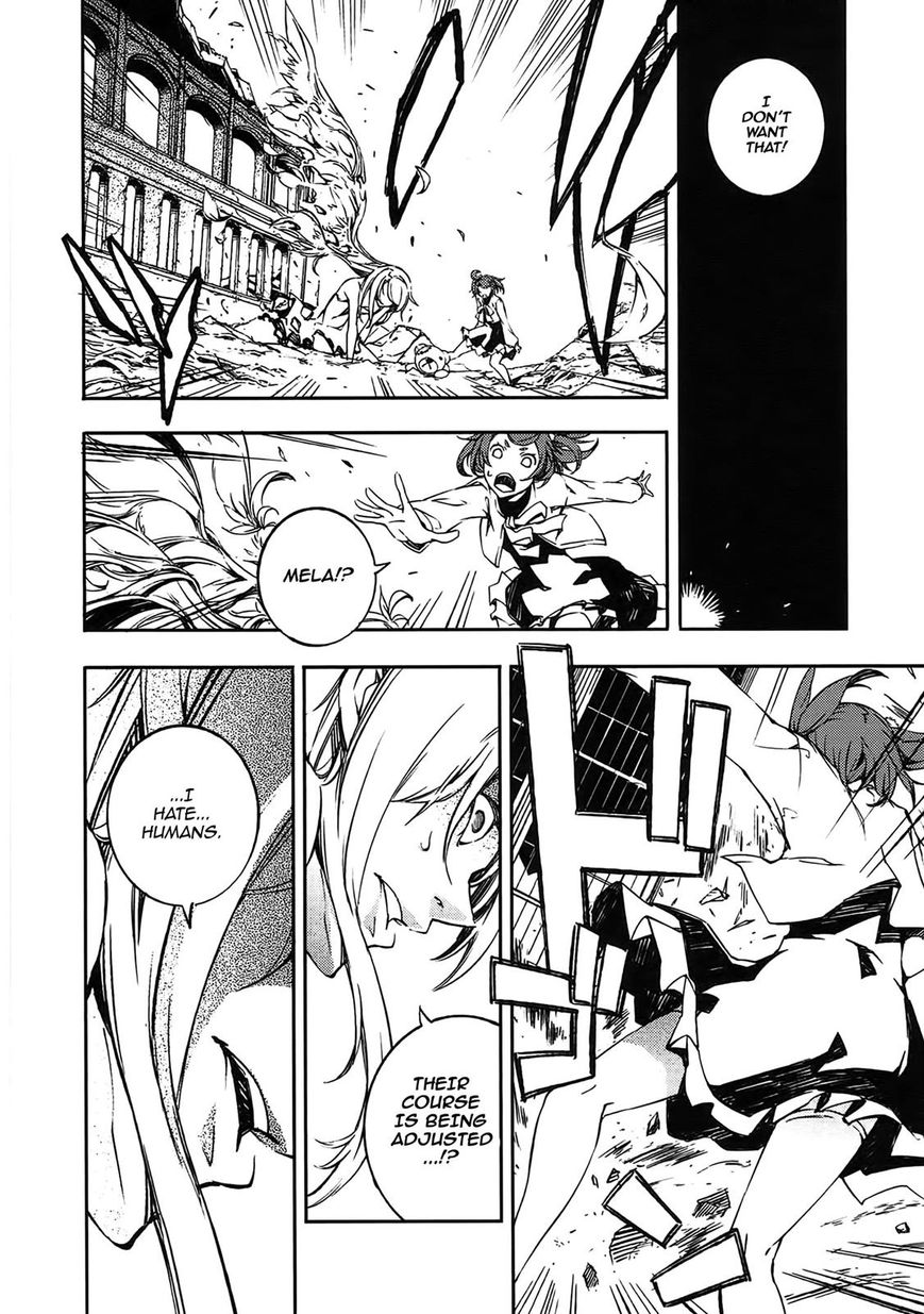 Kikai Shikake no Meldina Chapter 13 page 32 - Chapter 13
