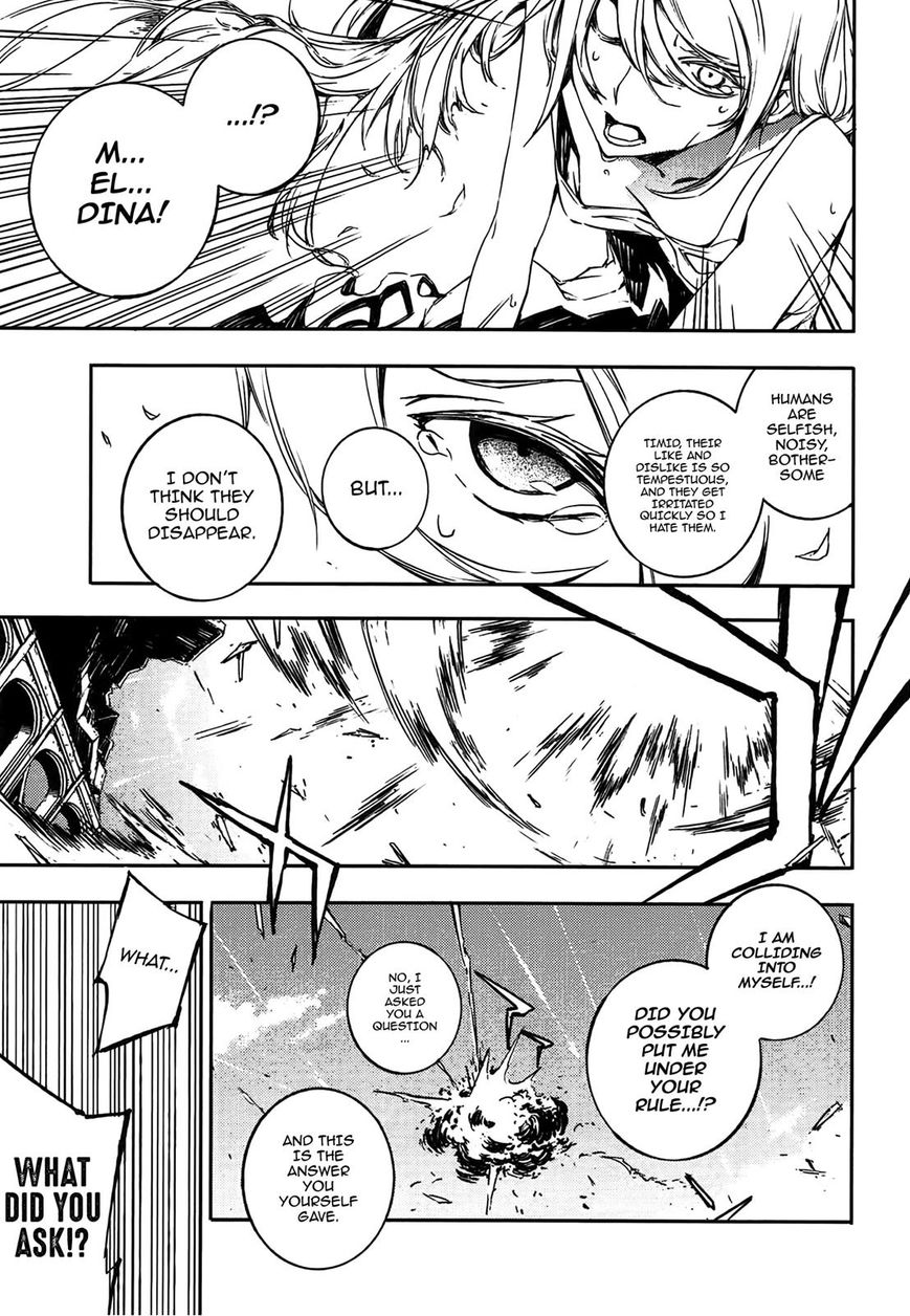 Kikai Shikake no Meldina Chapter 13 page 33 - Chapter 13