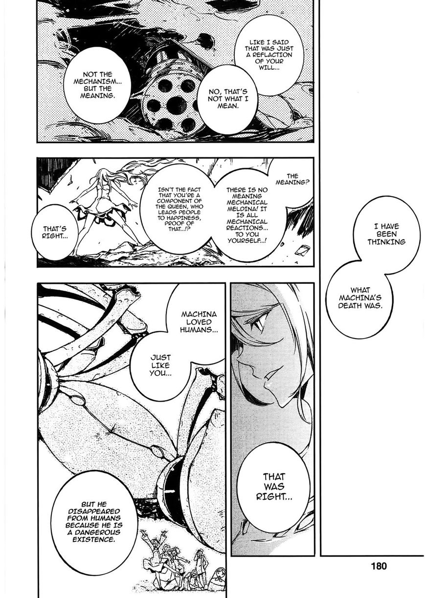 Kikai Shikake no Meldina Chapter 13 page 34 - Chapter 13