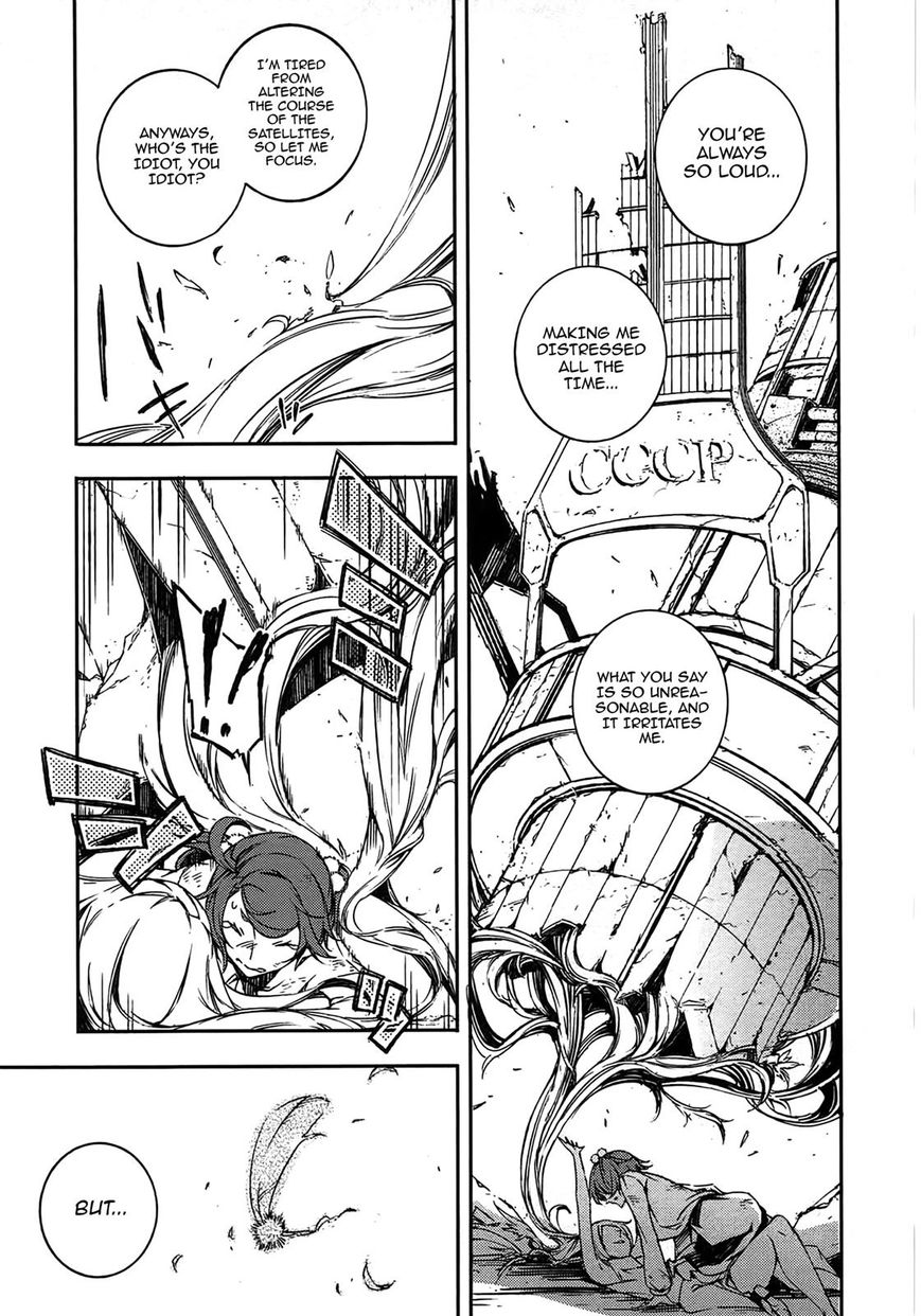 Kikai Shikake no Meldina Chapter 13 page 39 - Chapter 13
