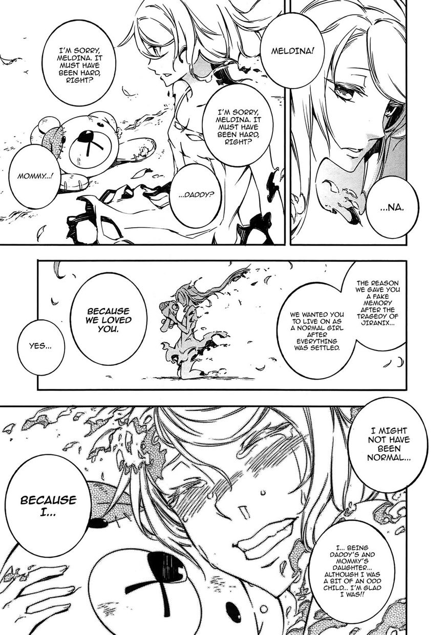 Kikai Shikake no Meldina Chapter 13 page 42 - Chapter 13
