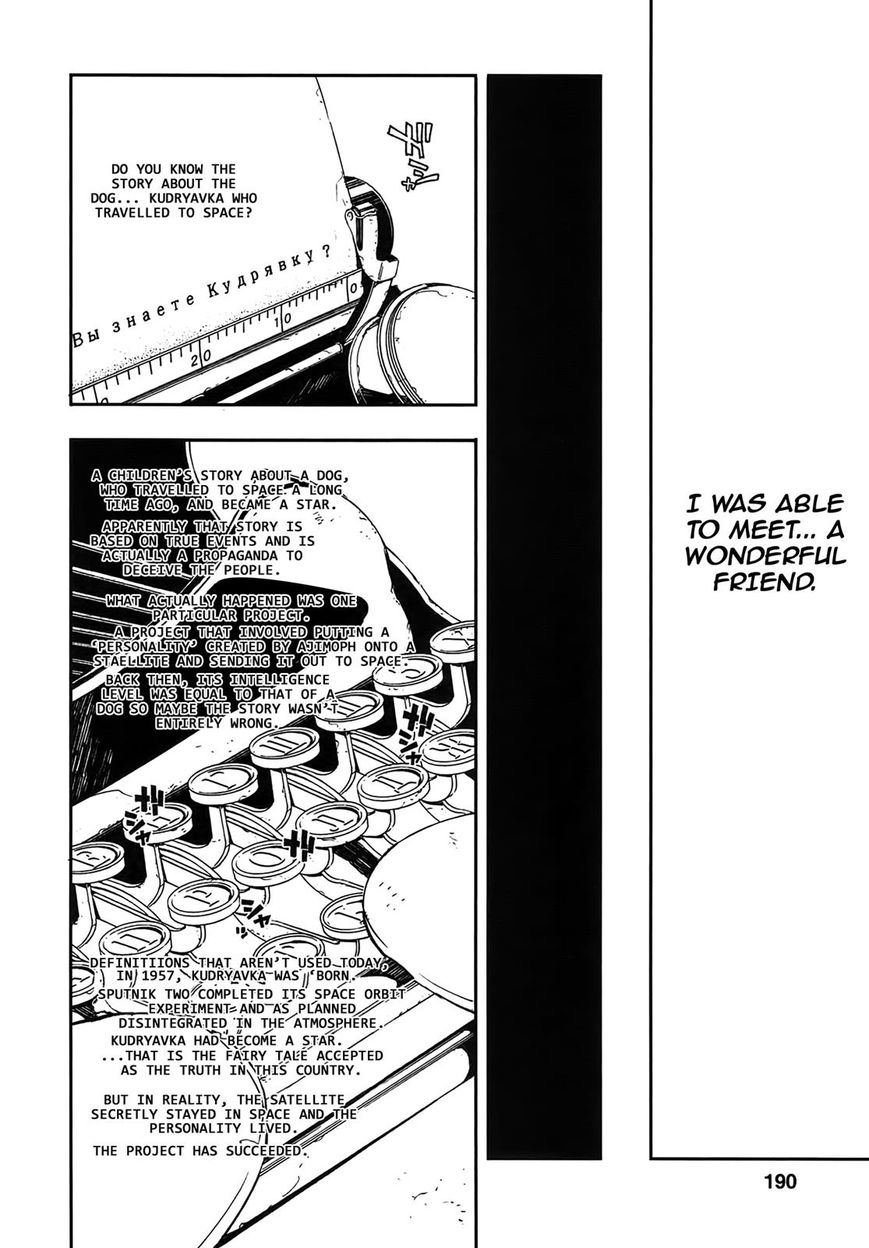 Kikai Shikake no Meldina Chapter 13 page 43 - Chapter 13