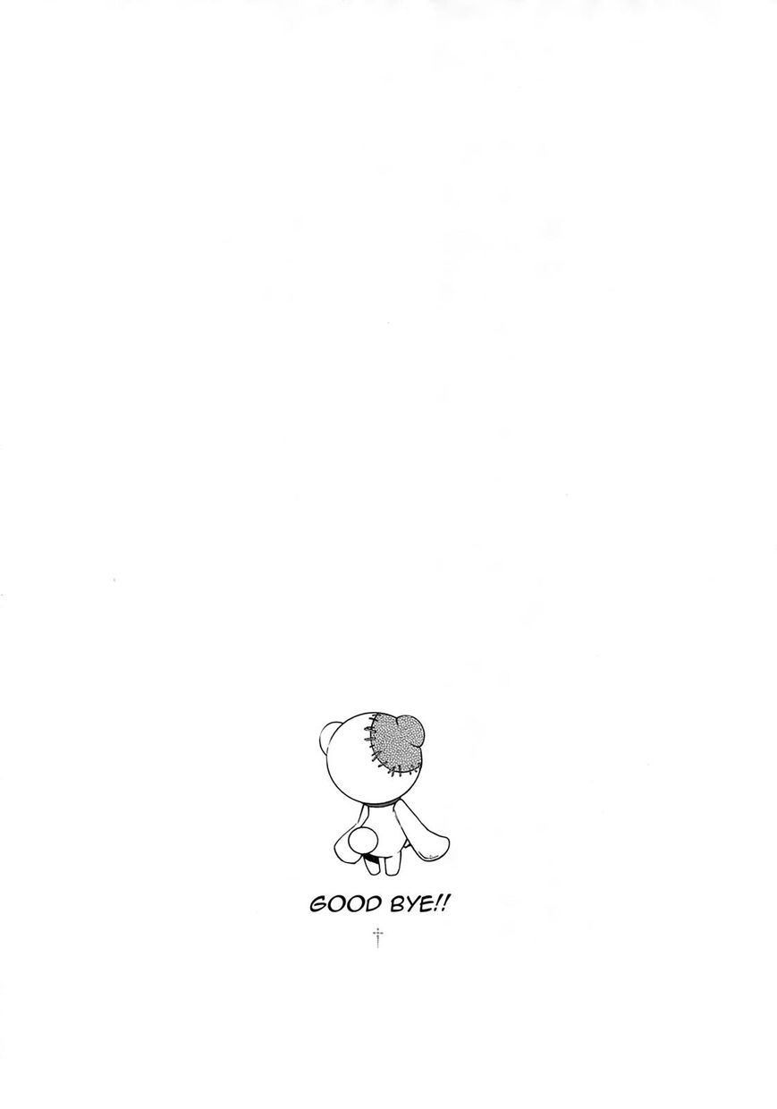 Kikai Shikake no Meldina Chapter 13 page 46 - Chapter 13