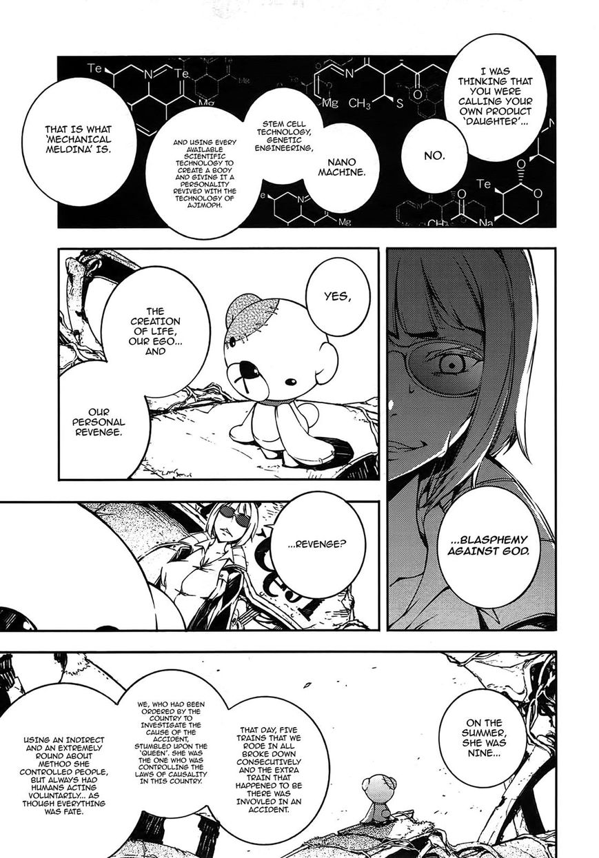 Kikai Shikake no Meldina Chapter 13 page 9 - Chapter 13
