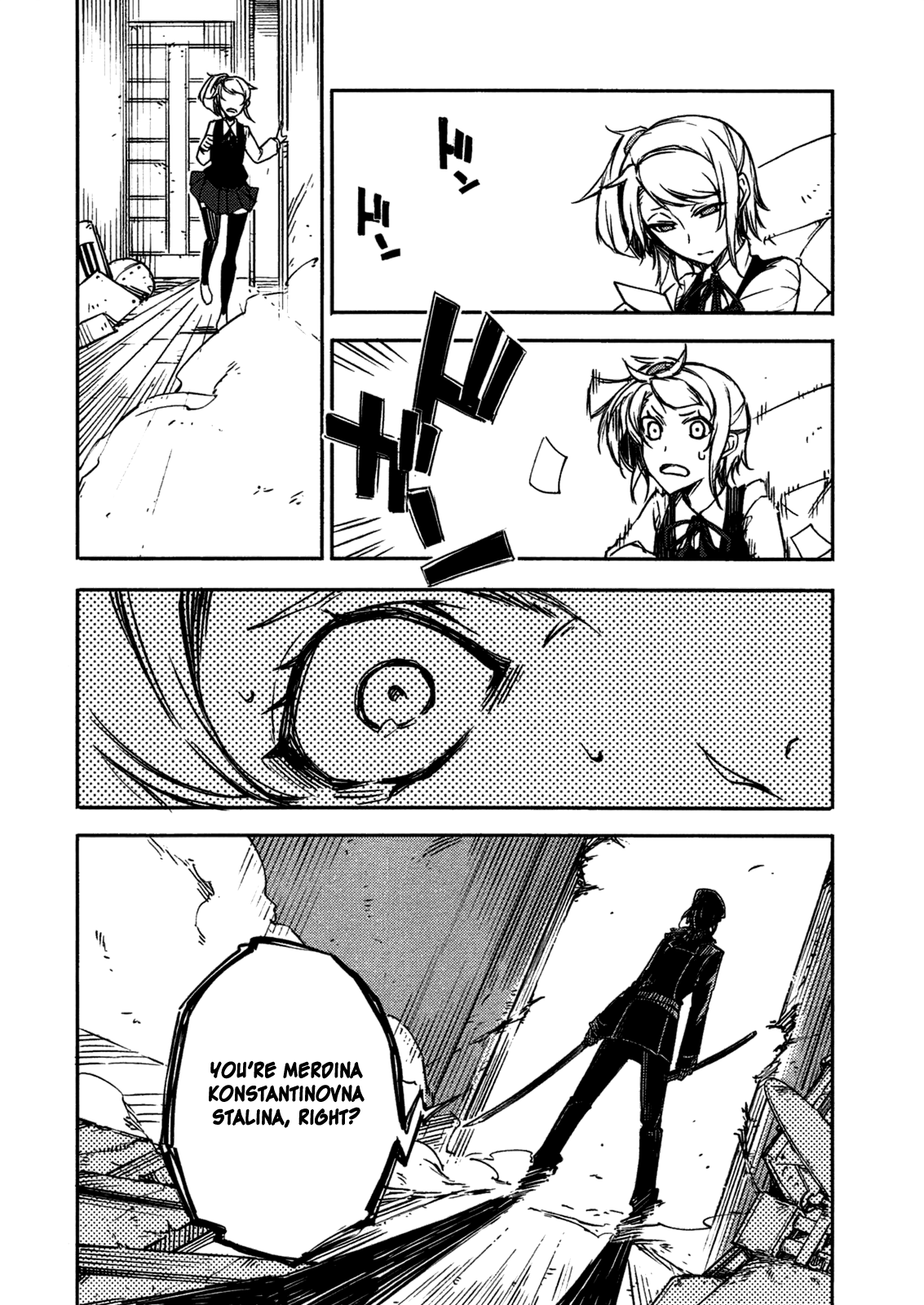 Kikai Shikake no Meldina Chapter 2.3 page 28 - Chapter 2 v3 : Chastushka for the Sacrificial Lambs