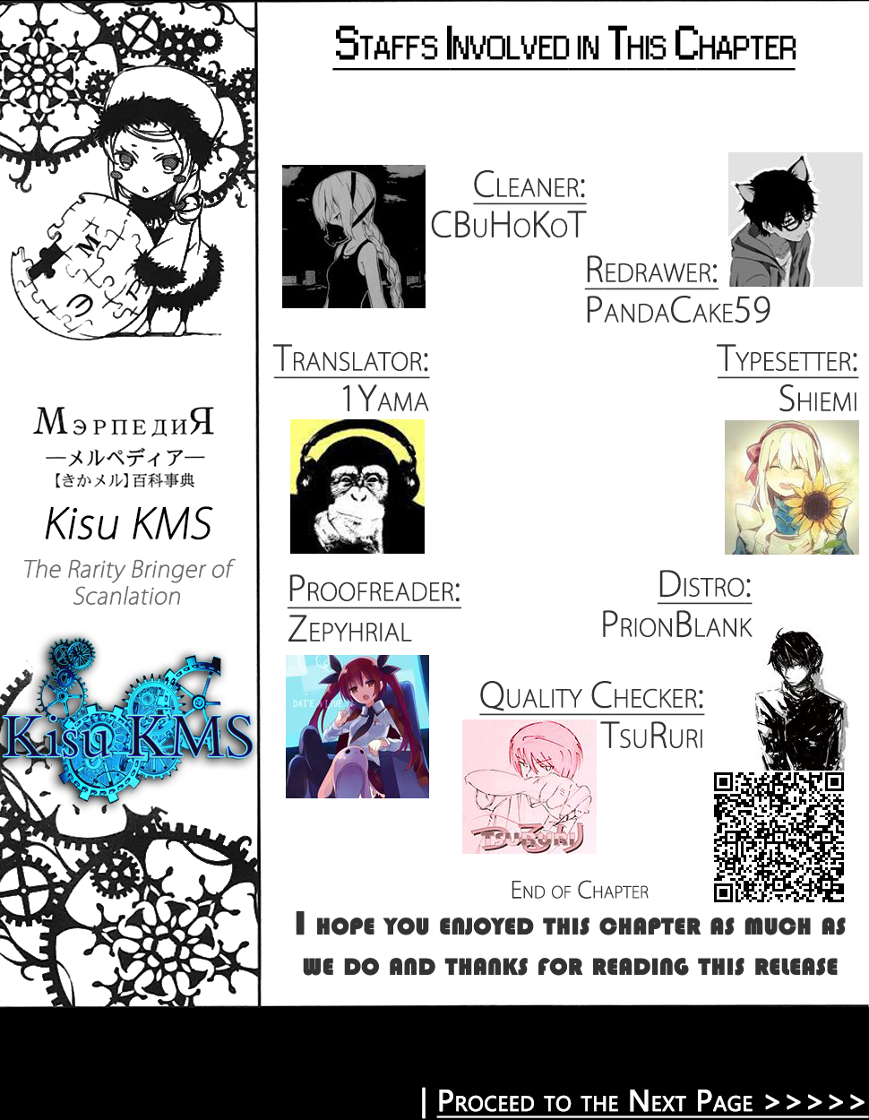 Kikai Shikake no Meldina Chapter 3.3 page 28 - Chapter 3 v3 : 「Target Zero」
