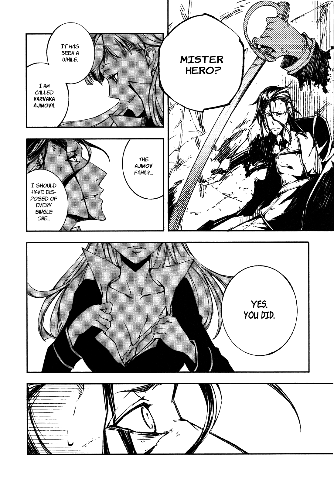 Kikai Shikake no Meldina Chapter 4.3 page 12 - Chapter 4 v3 : 「Crimson Devil」