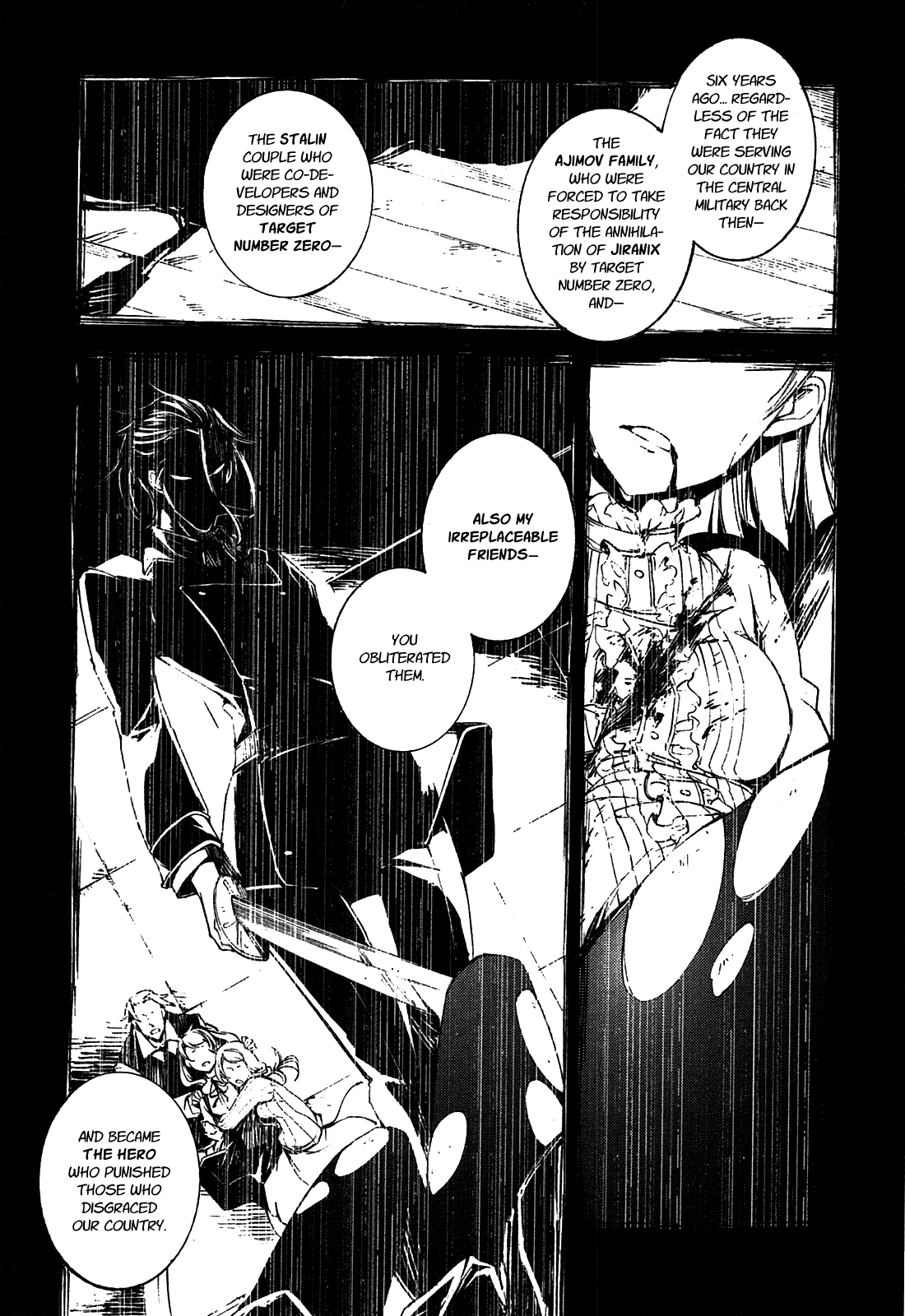Kikai Shikake no Meldina Chapter 4.3 page 13 - Chapter 4 v3 : 「Crimson Devil」