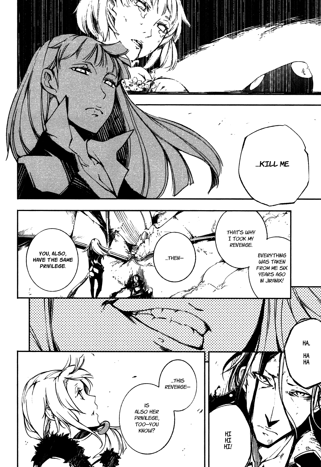 Kikai Shikake no Meldina Chapter 4.3 page 14 - Chapter 4 v3 : 「Crimson Devil」