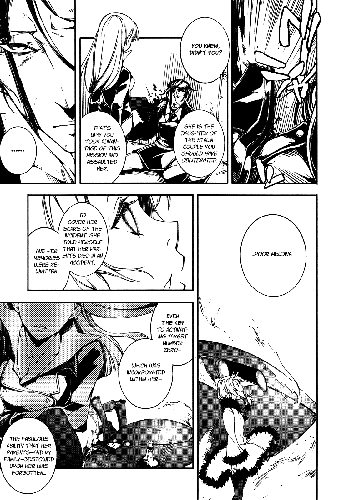 Kikai Shikake no Meldina Chapter 4.3 page 15 - Chapter 4 v3 : 「Crimson Devil」