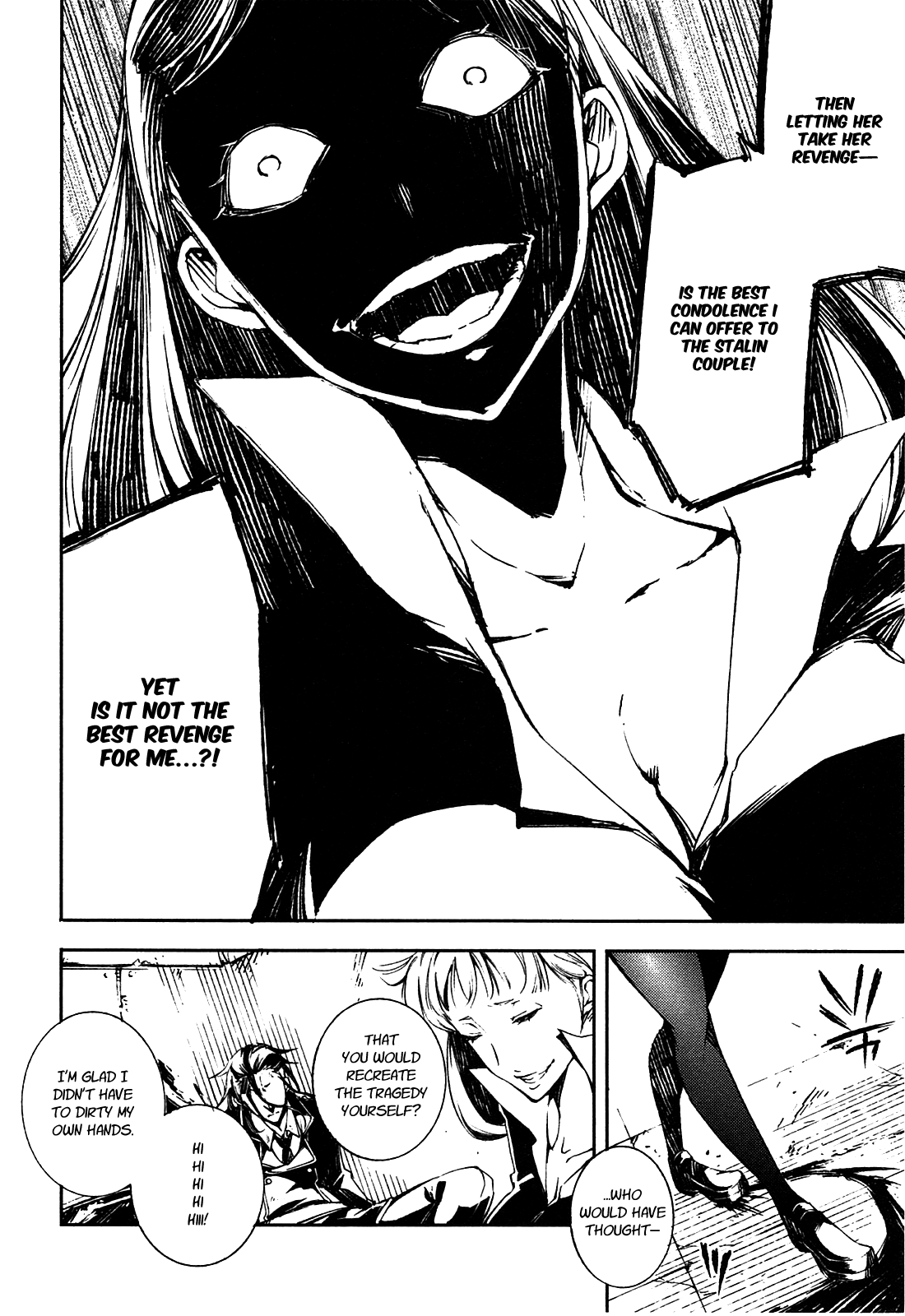 Kikai Shikake no Meldina Chapter 4.3 page 16 - Chapter 4 v3 : 「Crimson Devil」
