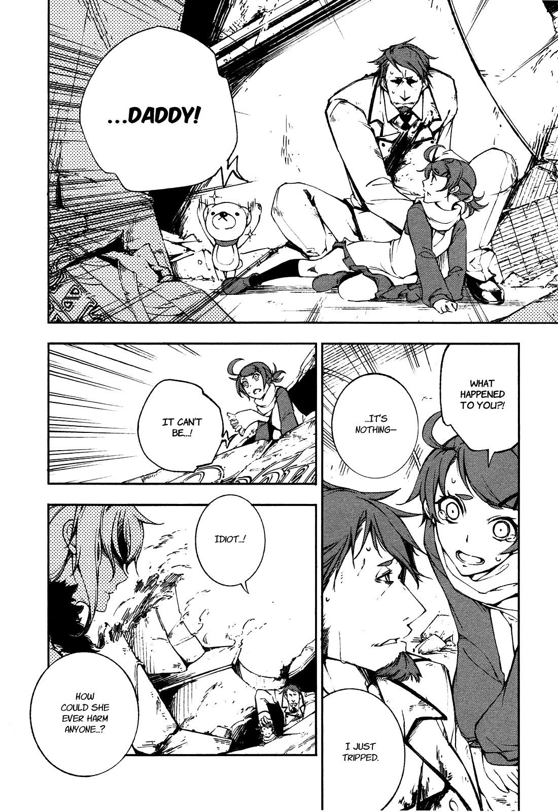Kikai Shikake no Meldina Chapter 4.3 page 21 - Chapter 4 v3 : 「Crimson Devil」
