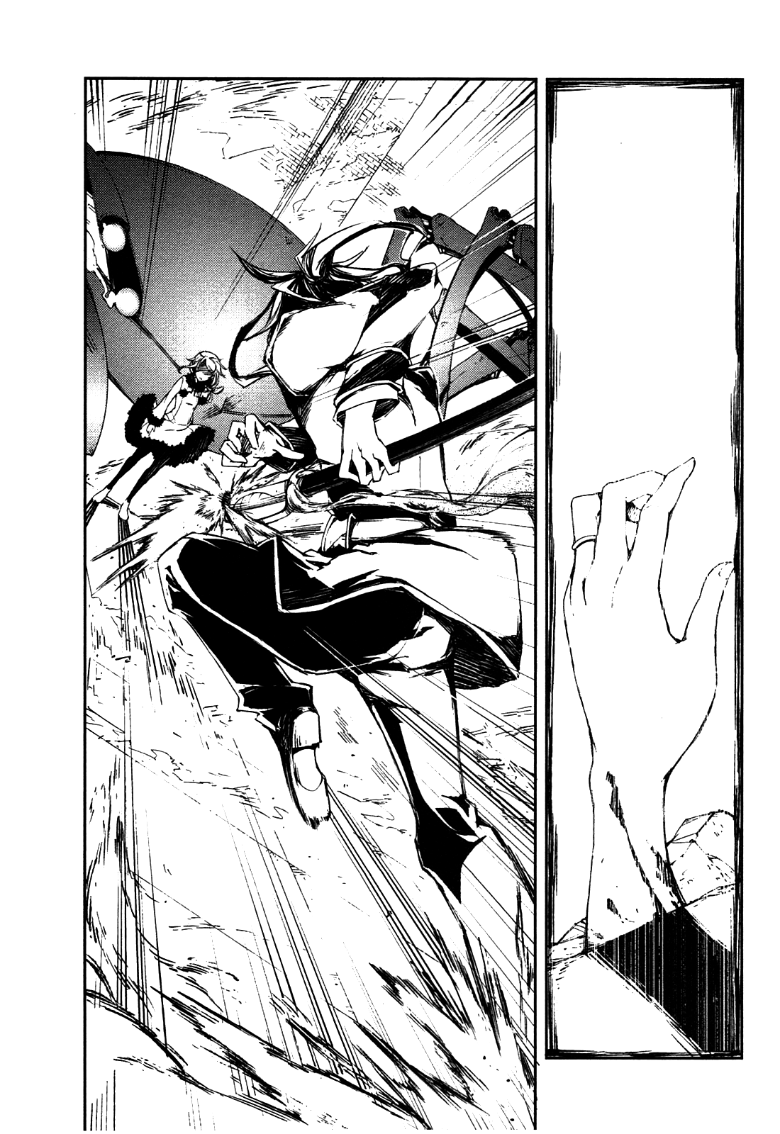 Kikai Shikake no Meldina Chapter 4.3 page 4 - Chapter 4 v3 : 「Crimson Devil」