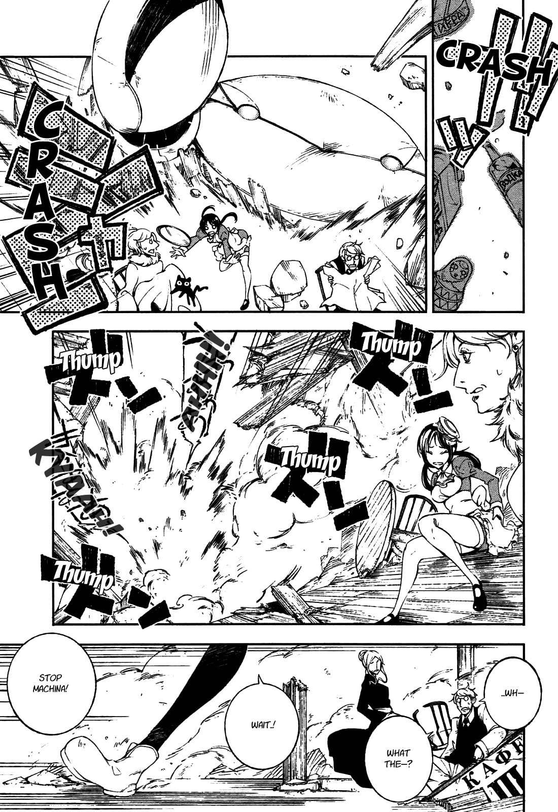 Kikai Shikake no Meldina Chapter 5.3 page 14 - Chapter 5 v3 : 「Mechanical Meldina」