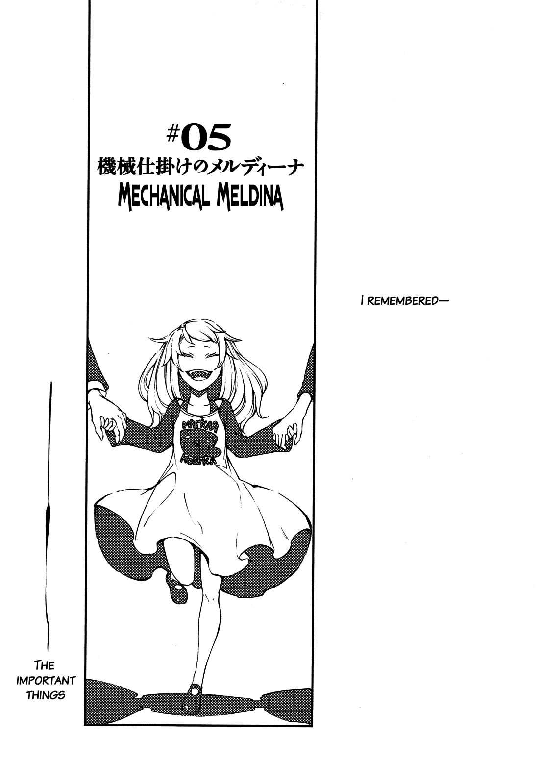 Kikai Shikake no Meldina Chapter 5.3 page 4 - Chapter 5 v3 : 「Mechanical Meldina」