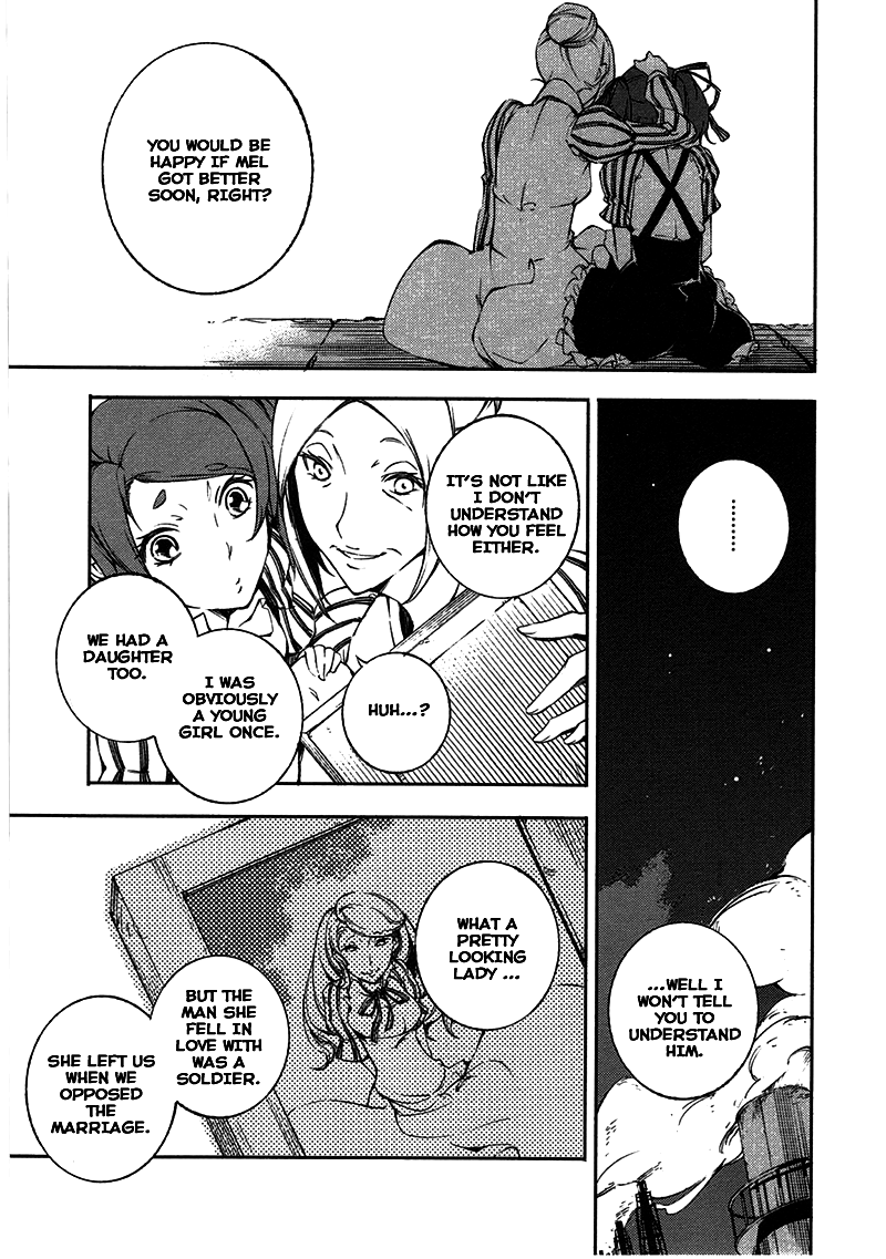 Kikai Shikake no Meldina Chapter 6.3 page 20 - Chapter 6 v3 : 「Alissa Is At A Rebellious Age!」