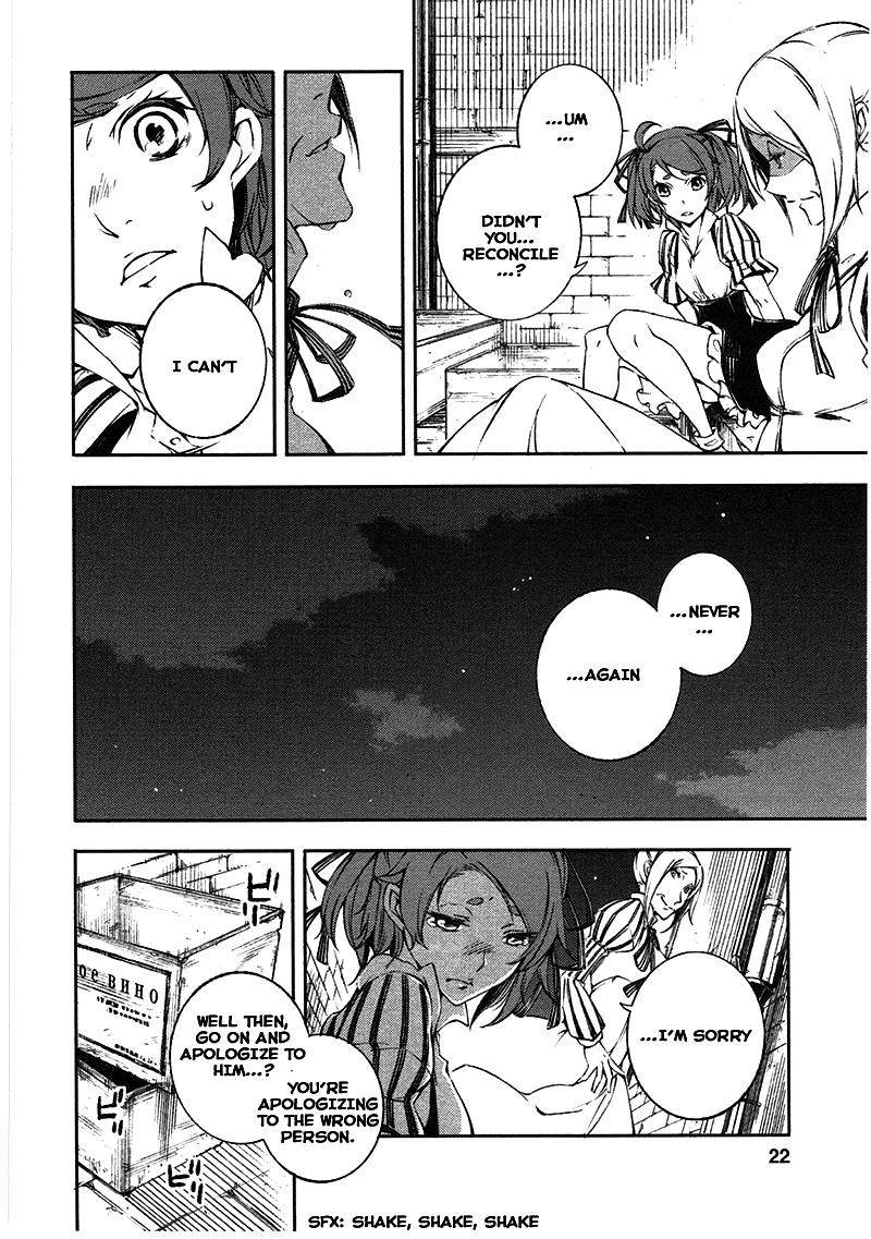 Kikai Shikake no Meldina Chapter 6.3 page 21 - Chapter 6 v3 : 「Alissa Is At A Rebellious Age!」