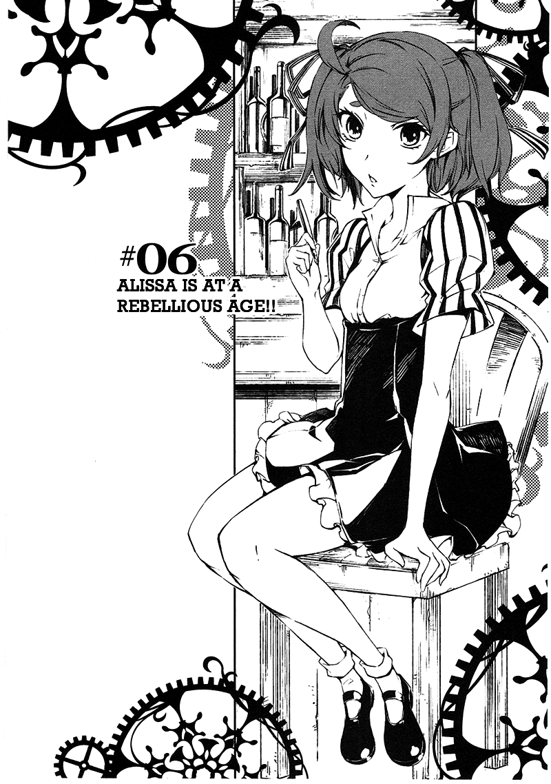 Kikai Shikake no Meldina Chapter 6.3 page 5 - Chapter 6 v3 : 「Alissa Is At A Rebellious Age!」