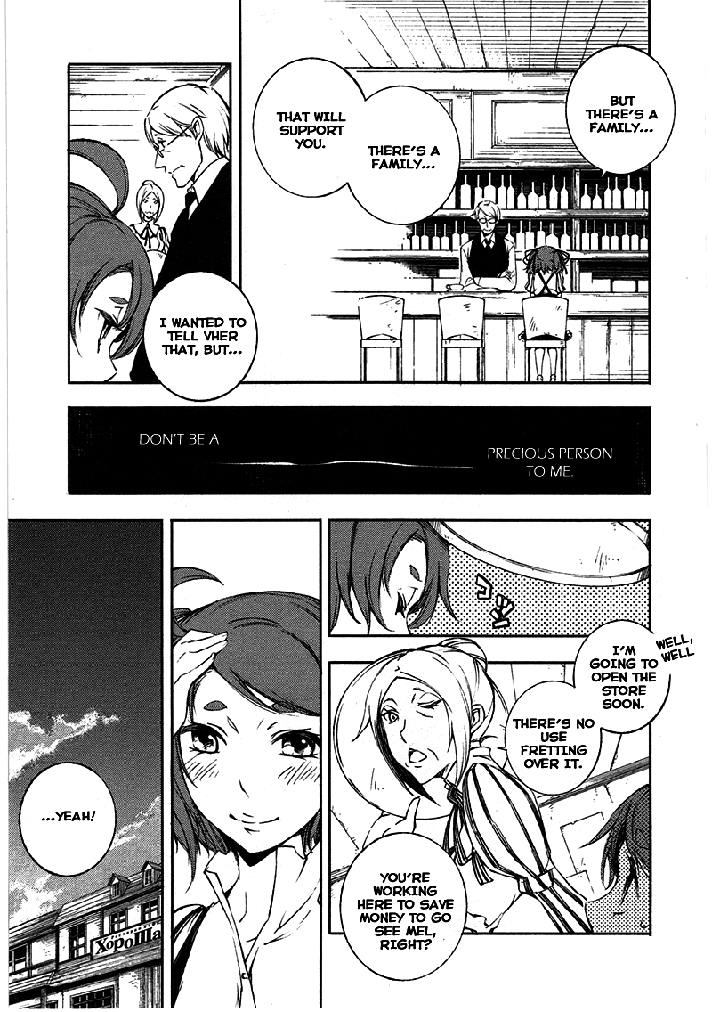Kikai Shikake no Meldina Chapter 6.3 page 8 - Chapter 6 v3 : 「Alissa Is At A Rebellious Age!」