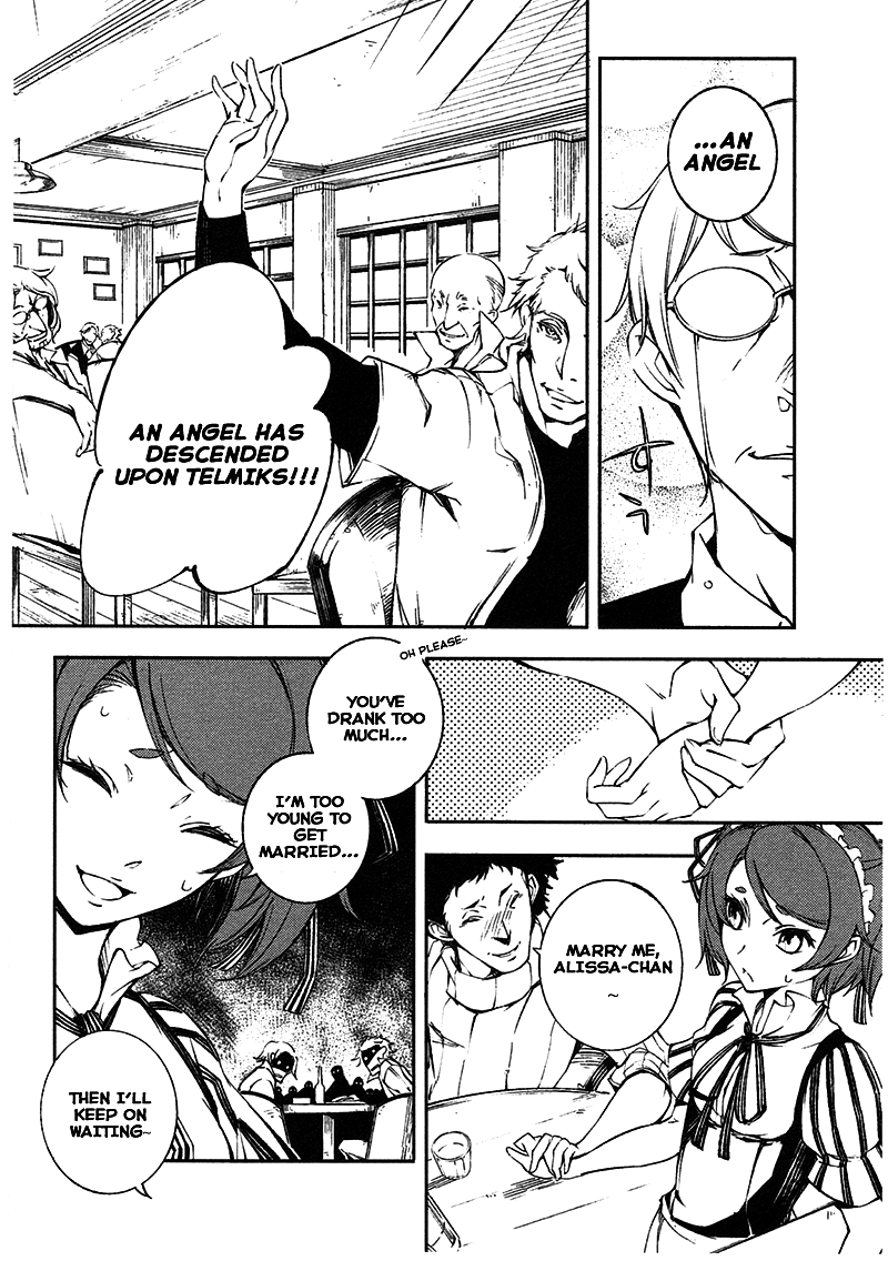 Kikai Shikake no Meldina Chapter 6.3 page 9 - Chapter 6 v3 : 「Alissa Is At A Rebellious Age!」