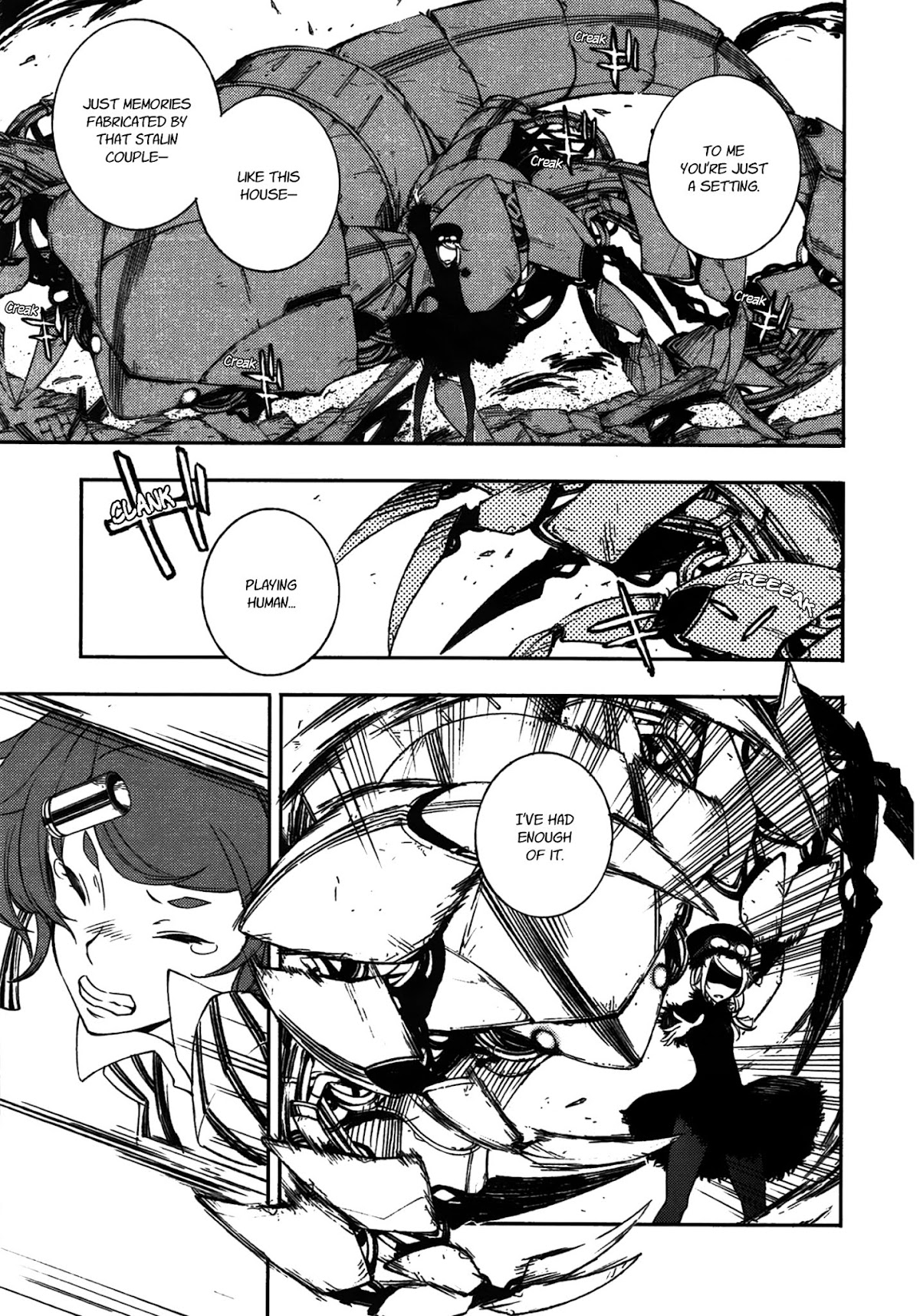 Kikai Shikake no Meldina Chapter 7.3 page 10 - Chapter 7 v3 : 「A Trembling Reunion, A Melting Blank」
