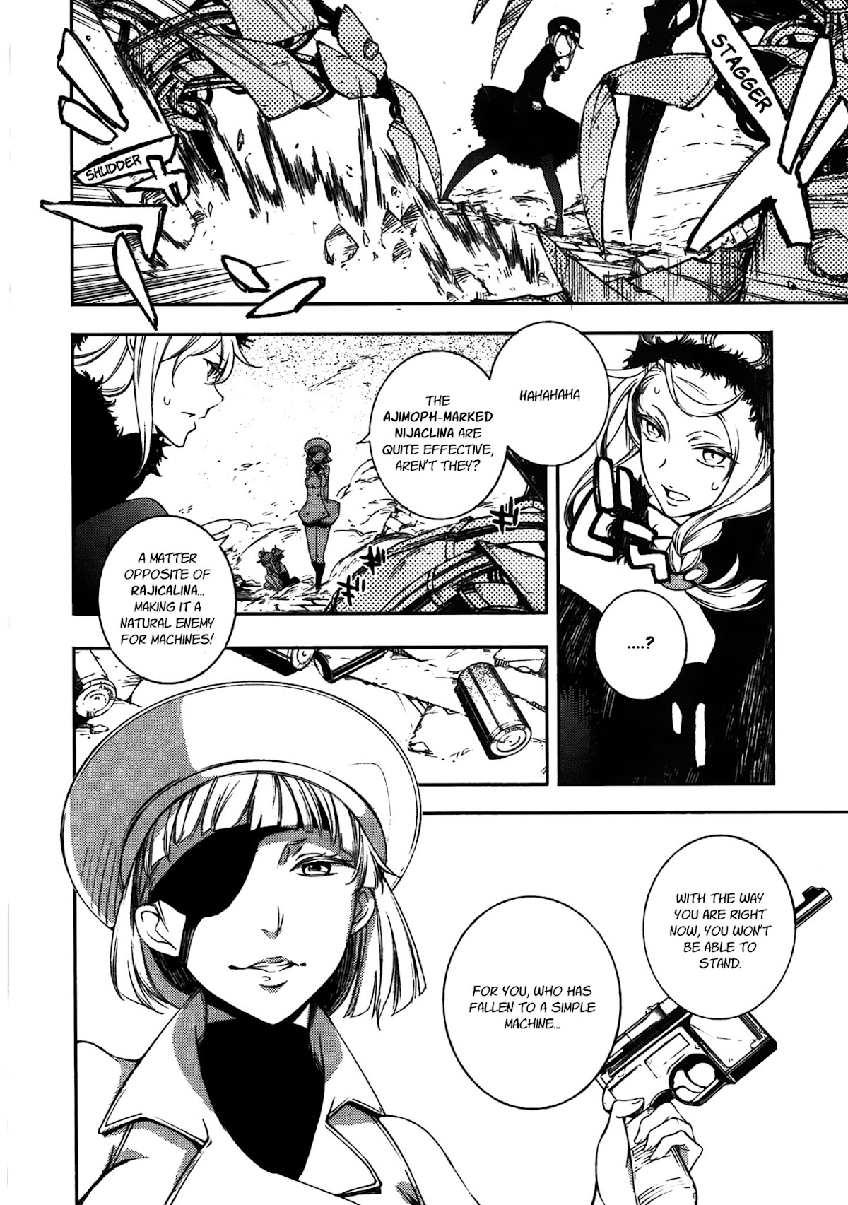 Kikai Shikake no Meldina Chapter 7.3 page 12 - Chapter 7 v3 : 「A Trembling Reunion, A Melting Blank」