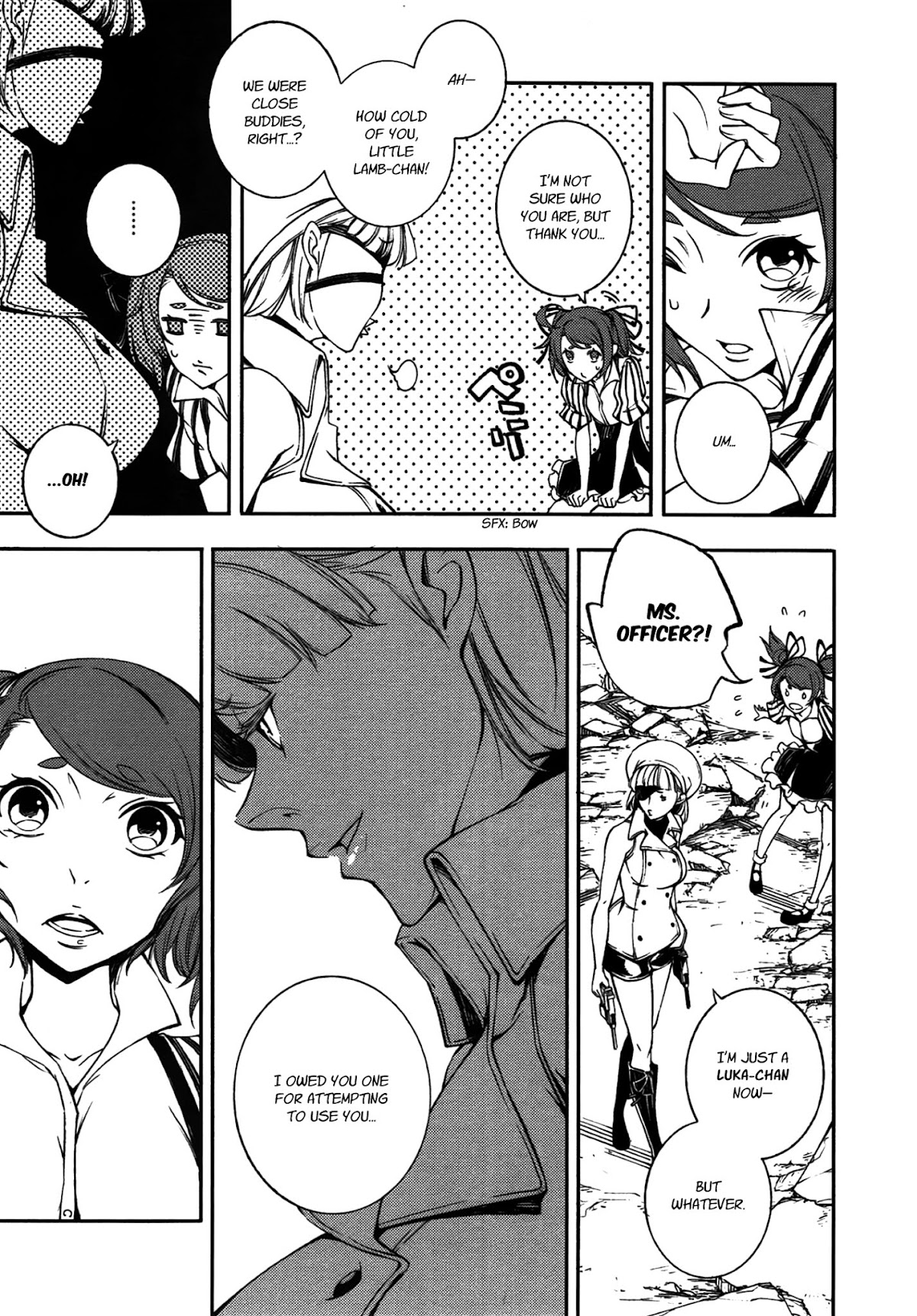 Kikai Shikake no Meldina Chapter 7.3 page 13 - Chapter 7 v3 : 「A Trembling Reunion, A Melting Blank」