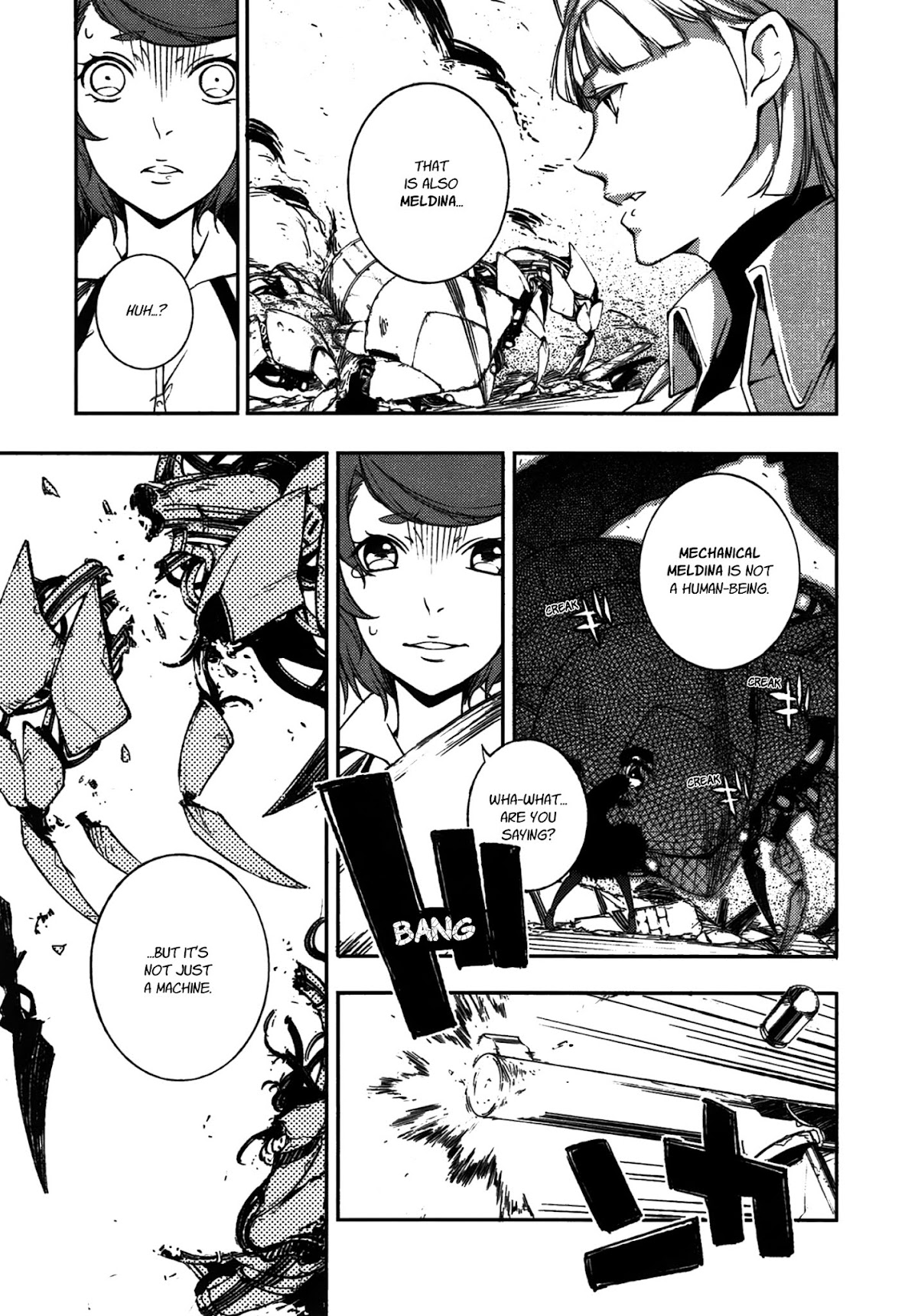 Kikai Shikake no Meldina Chapter 7.3 page 15 - Chapter 7 v3 : 「A Trembling Reunion, A Melting Blank」