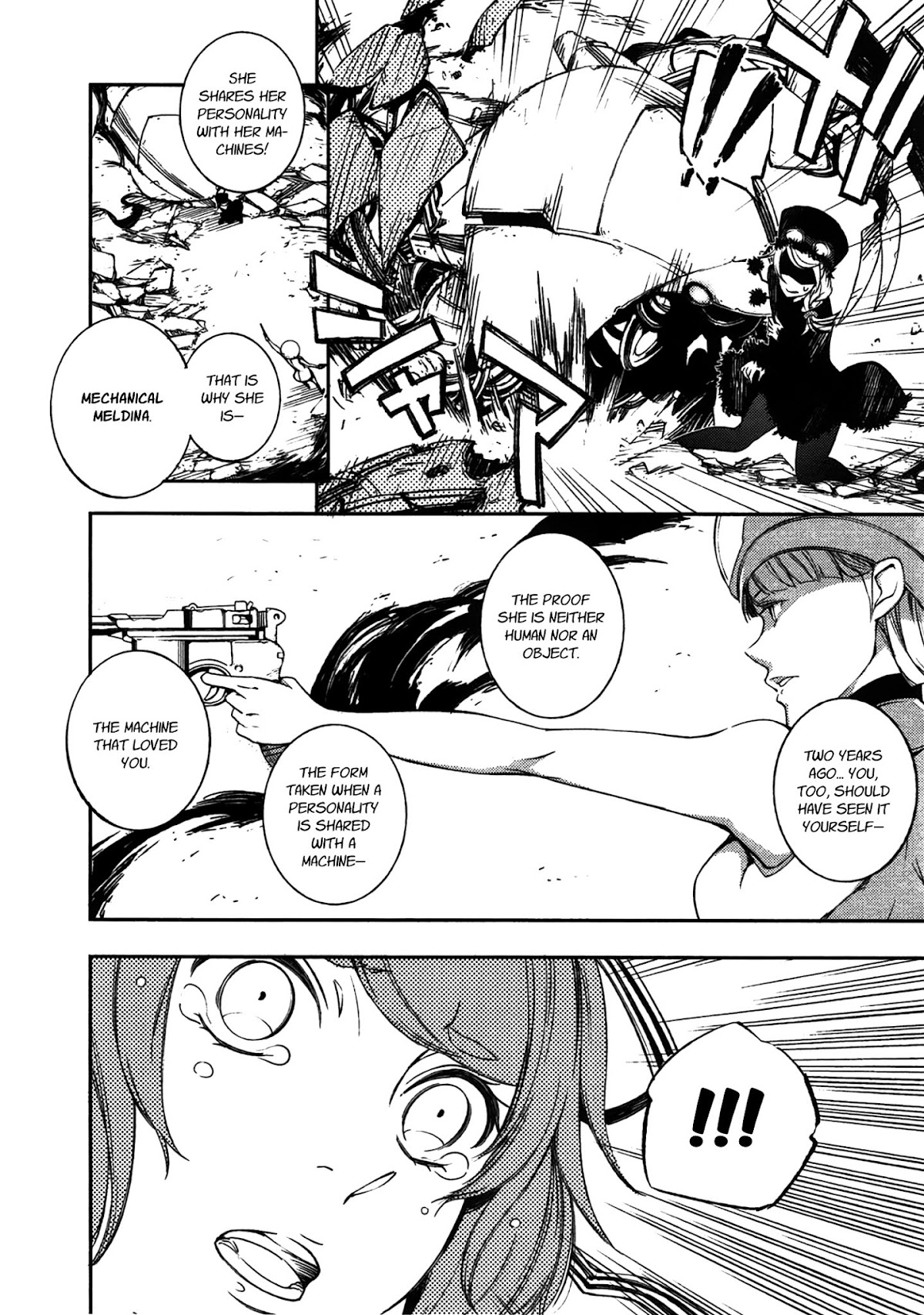 Kikai Shikake no Meldina Chapter 7.3 page 16 - Chapter 7 v3 : 「A Trembling Reunion, A Melting Blank」