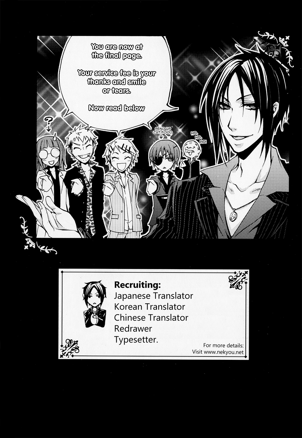 Kikai Shikake no Meldina Chapter 7.3 page 19 - Chapter 7 v3 : 「A Trembling Reunion, A Melting Blank」
