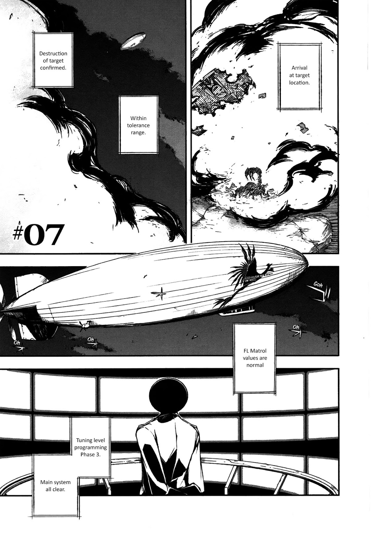 Kikai Shikake no Meldina Chapter 7.3 page 2 - Chapter 7 v3 : 「A Trembling Reunion, A Melting Blank」