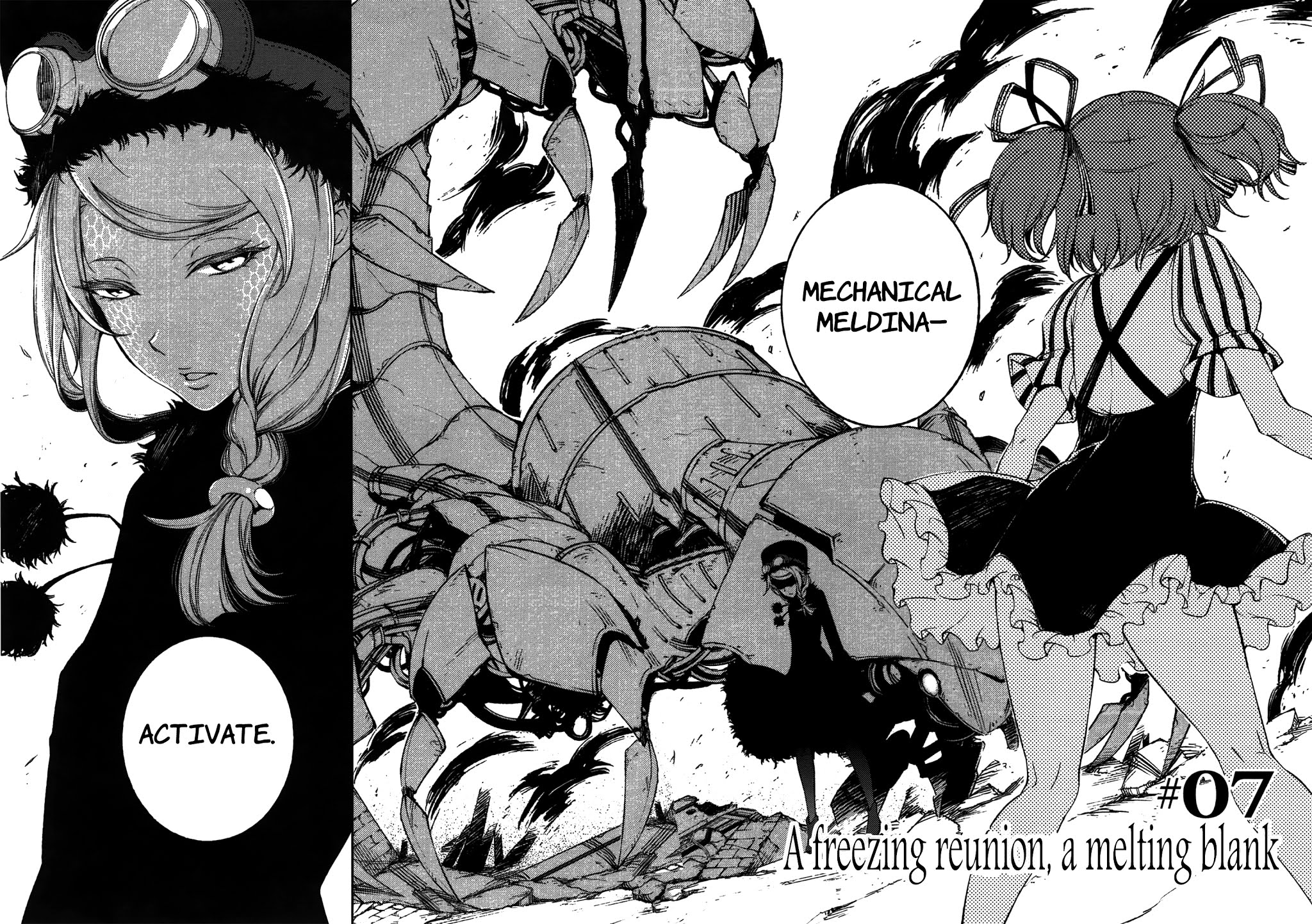 Kikai Shikake no Meldina Chapter 7.3 page 4 - Chapter 7 v3 : 「A Trembling Reunion, A Melting Blank」