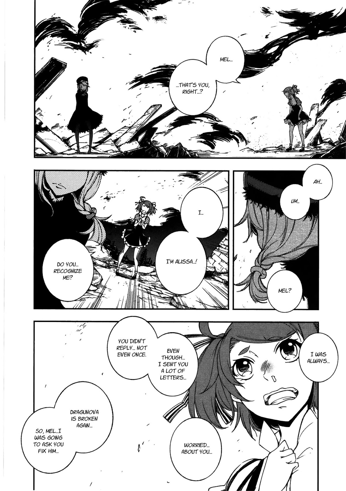 Kikai Shikake no Meldina Chapter 7.3 page 5 - Chapter 7 v3 : 「A Trembling Reunion, A Melting Blank」