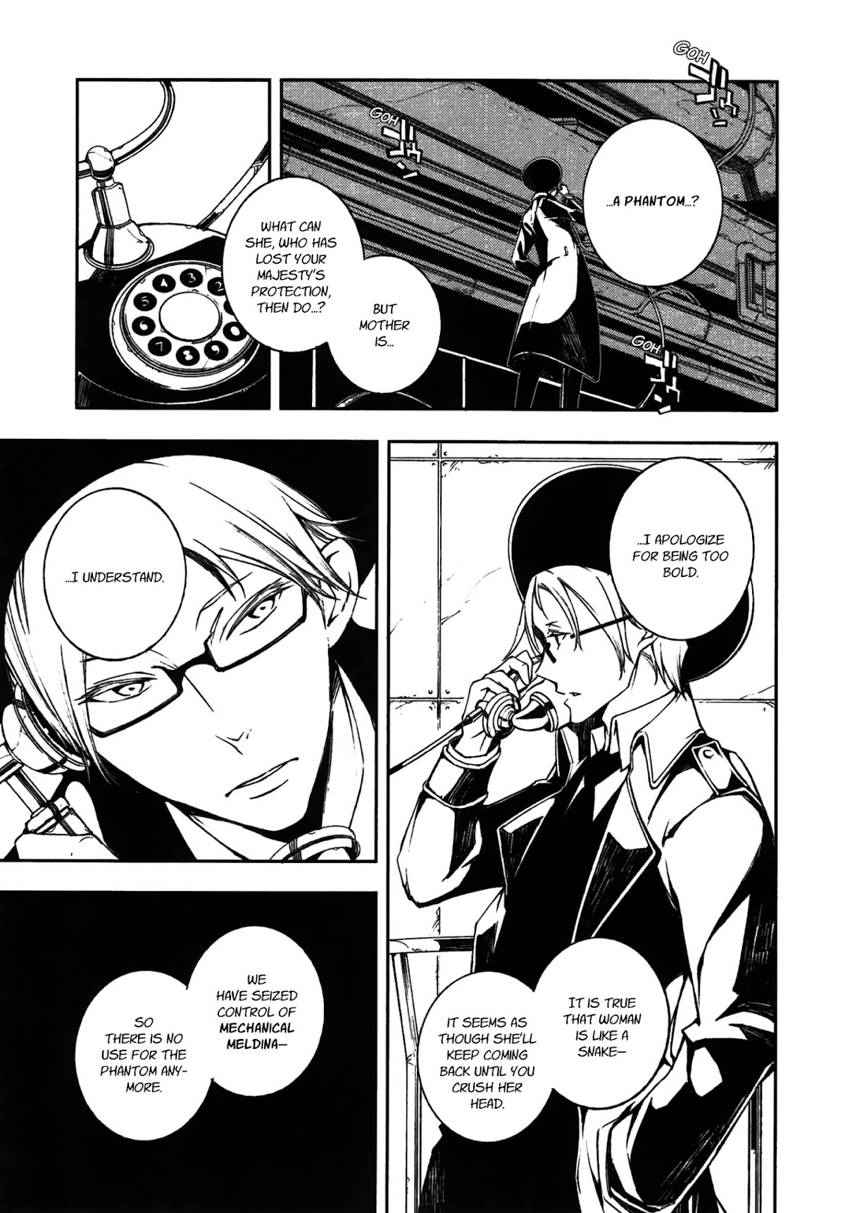 Kikai Shikake no Meldina Chapter 7.3 page 8 - Chapter 7 v3 : 「A Trembling Reunion, A Melting Blank」