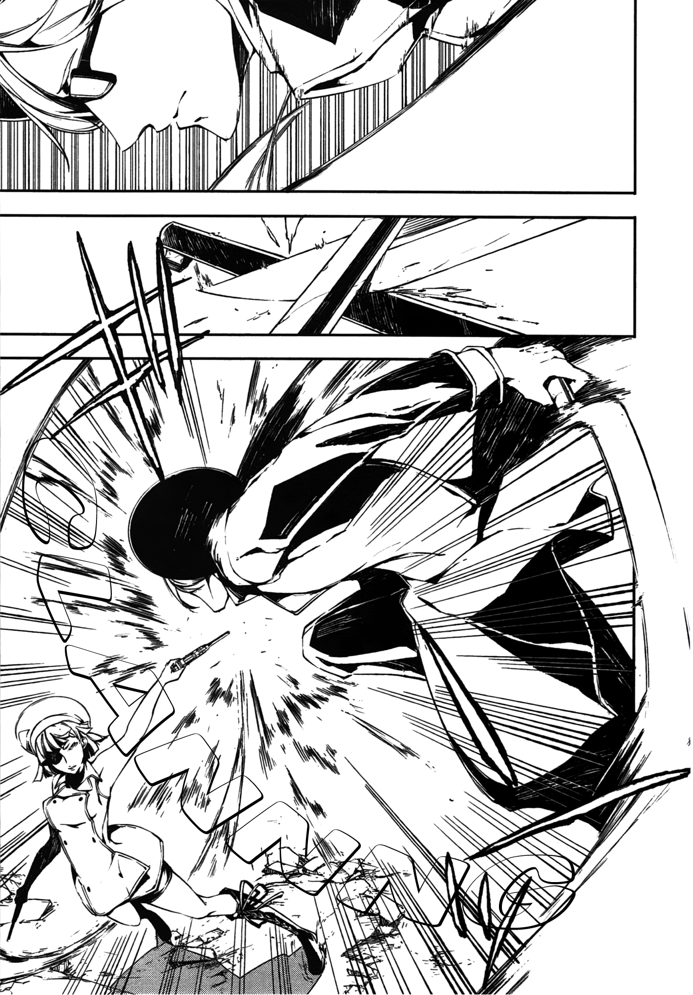 Kikai Shikake no Meldina Chapter 8.3 page 11 - Chapter 8 v3 : 「Promise」