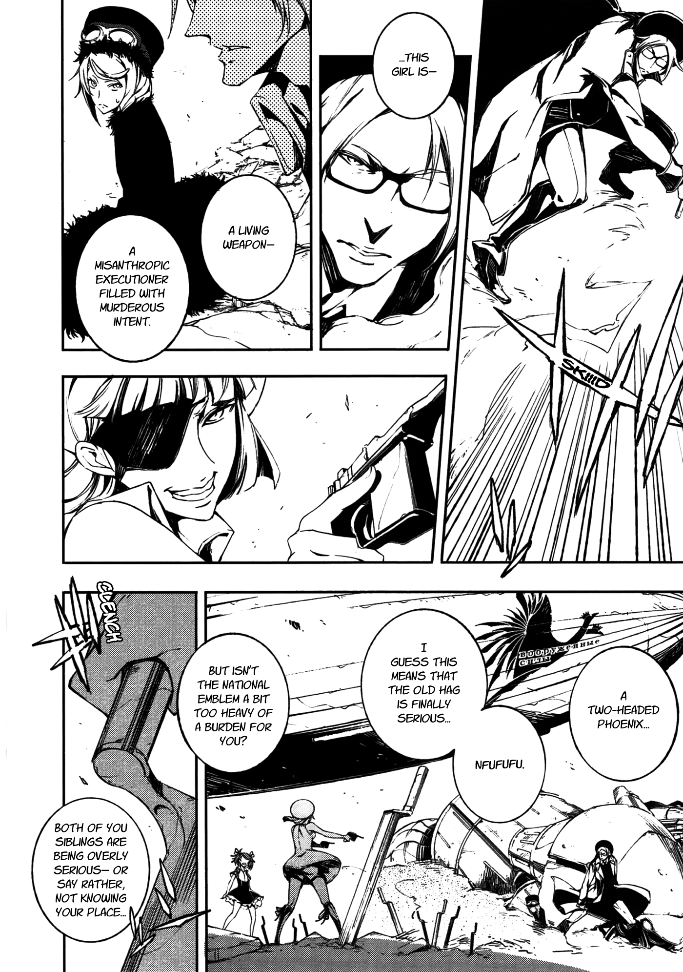 Kikai Shikake no Meldina Chapter 8.3 page 12 - Chapter 8 v3 : 「Promise」