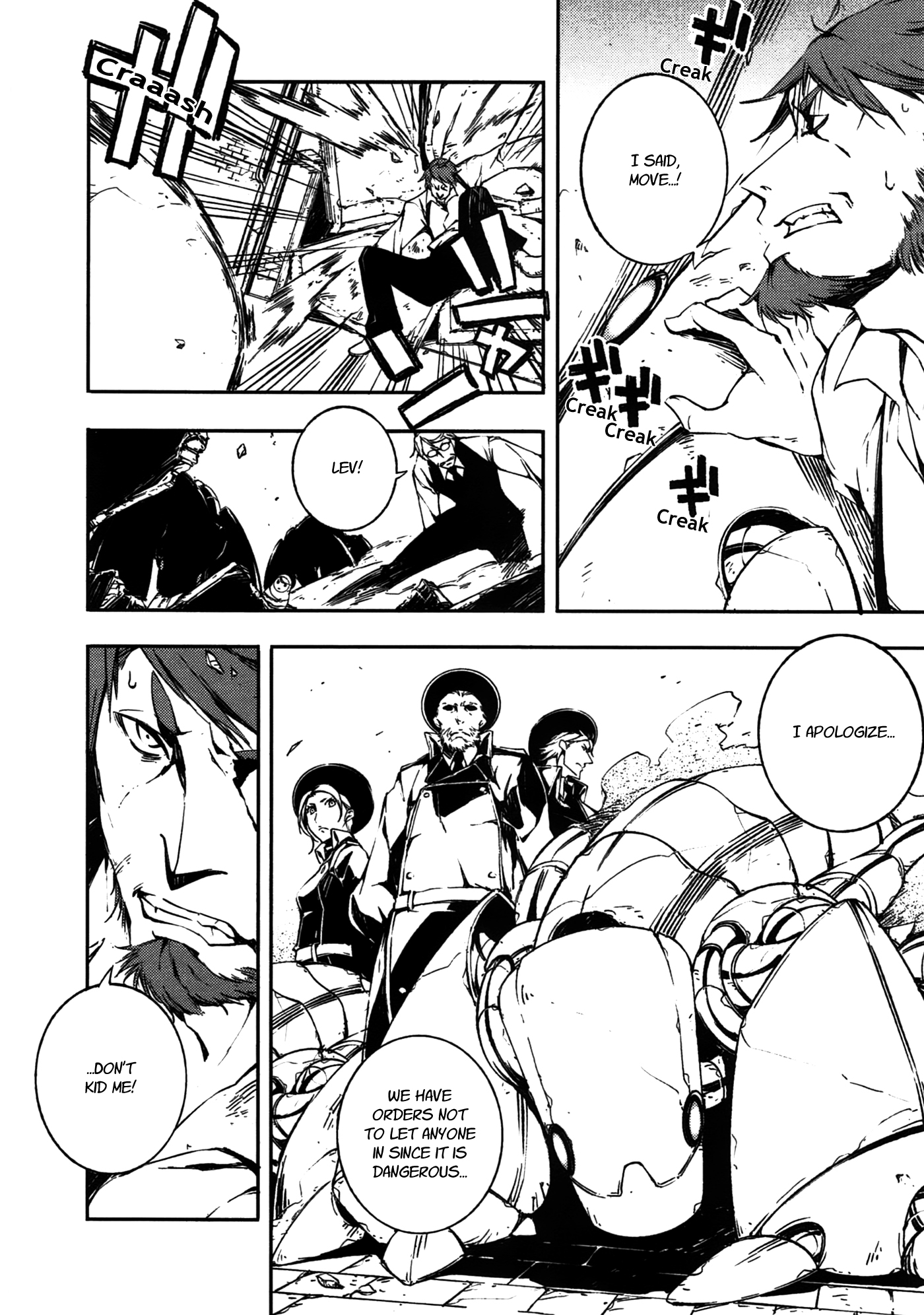 Kikai Shikake no Meldina Chapter 8.3 page 14 - Chapter 8 v3 : 「Promise」