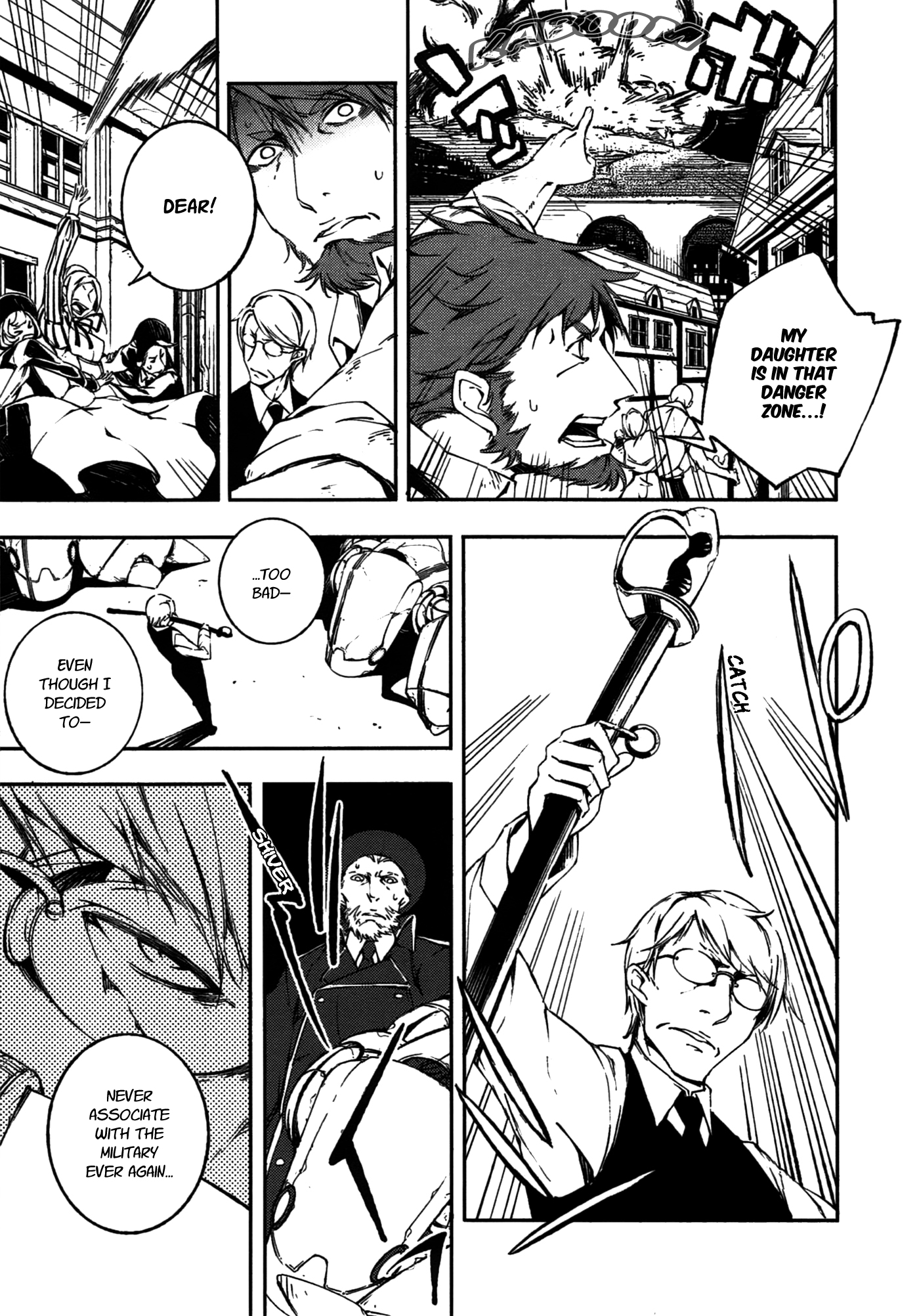 Kikai Shikake no Meldina Chapter 8.3 page 15 - Chapter 8 v3 : 「Promise」