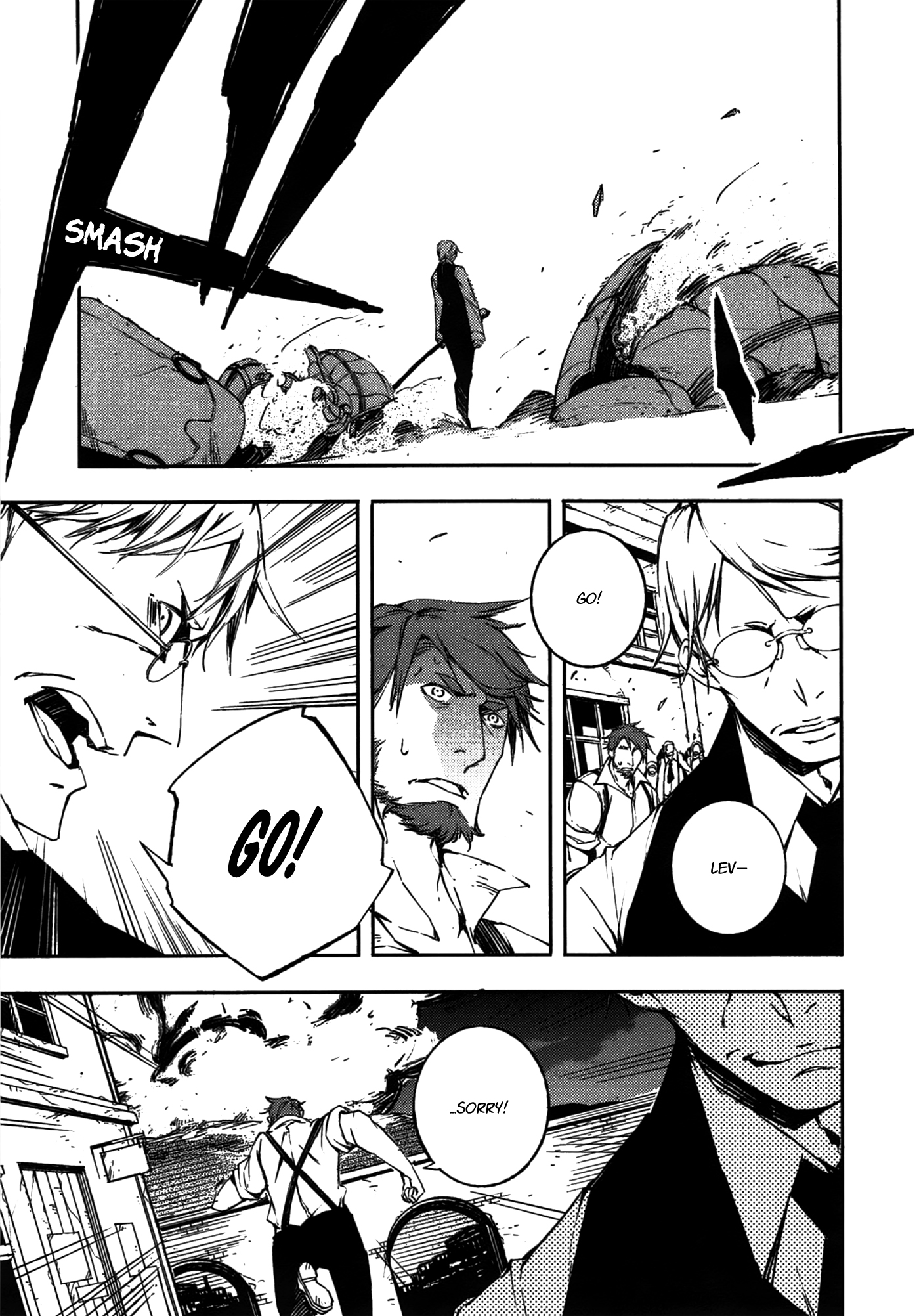 Kikai Shikake no Meldina Chapter 8.3 page 17 - Chapter 8 v3 : 「Promise」