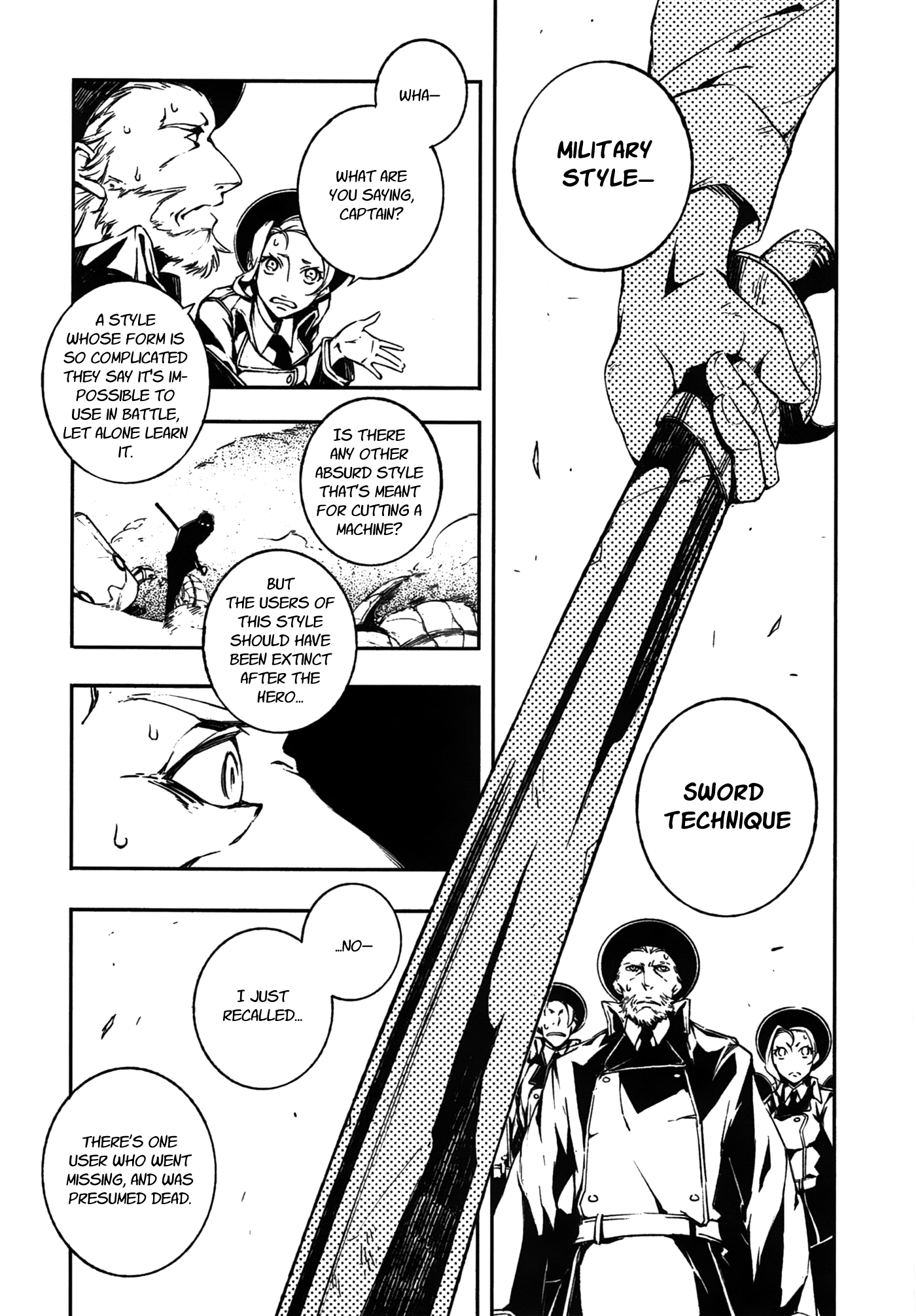 Kikai Shikake no Meldina Chapter 8.3 page 18 - Chapter 8 v3 : 「Promise」
