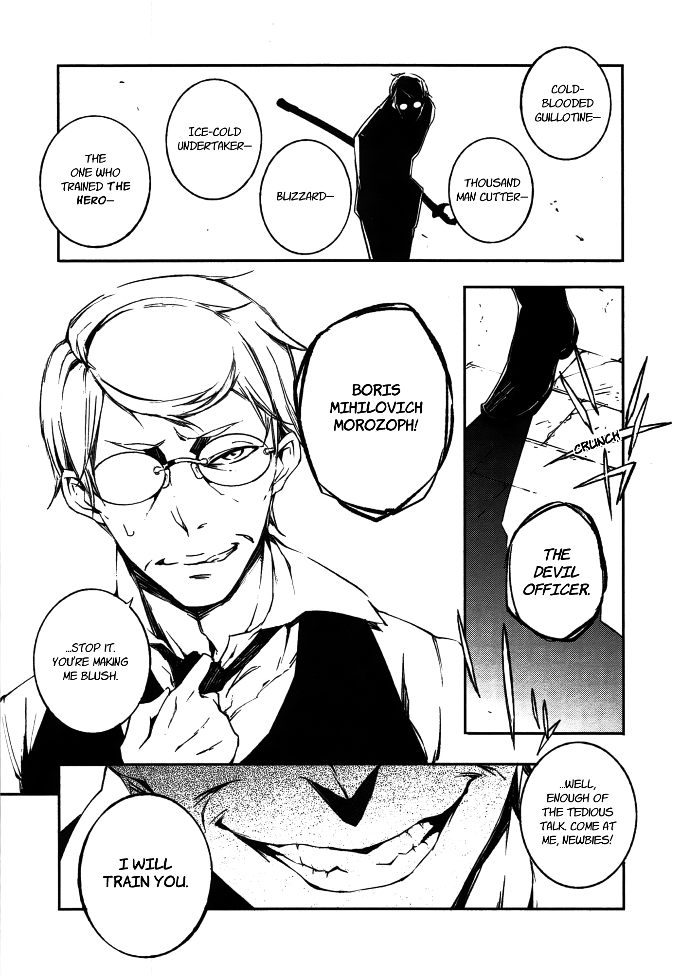 Kikai Shikake no Meldina Chapter 8.3 page 19 - Chapter 8 v3 : 「Promise」
