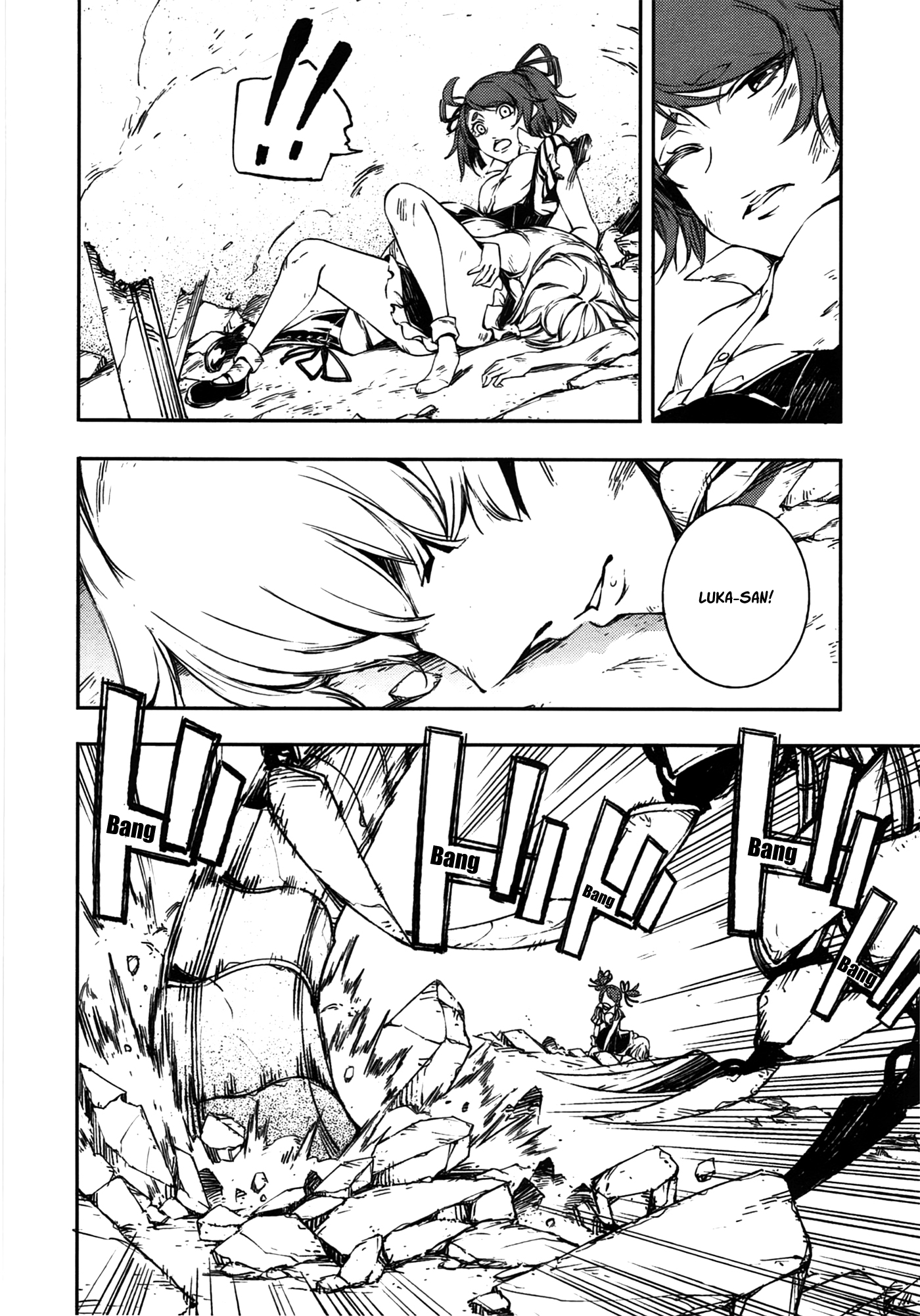 Kikai Shikake no Meldina Chapter 8.3 page 20 - Chapter 8 v3 : 「Promise」