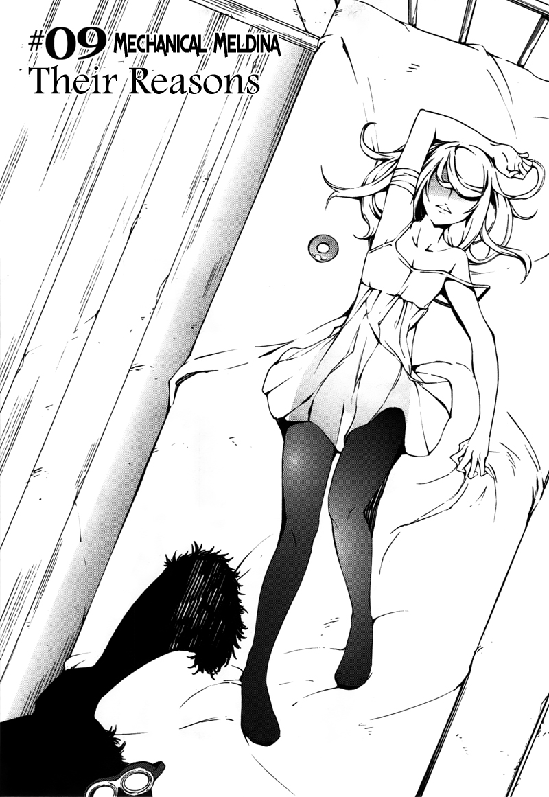 Kikai Shikake no Meldina Chapter 9.3 page 1 - Chapter 9 v3 : 「Their Reasons」