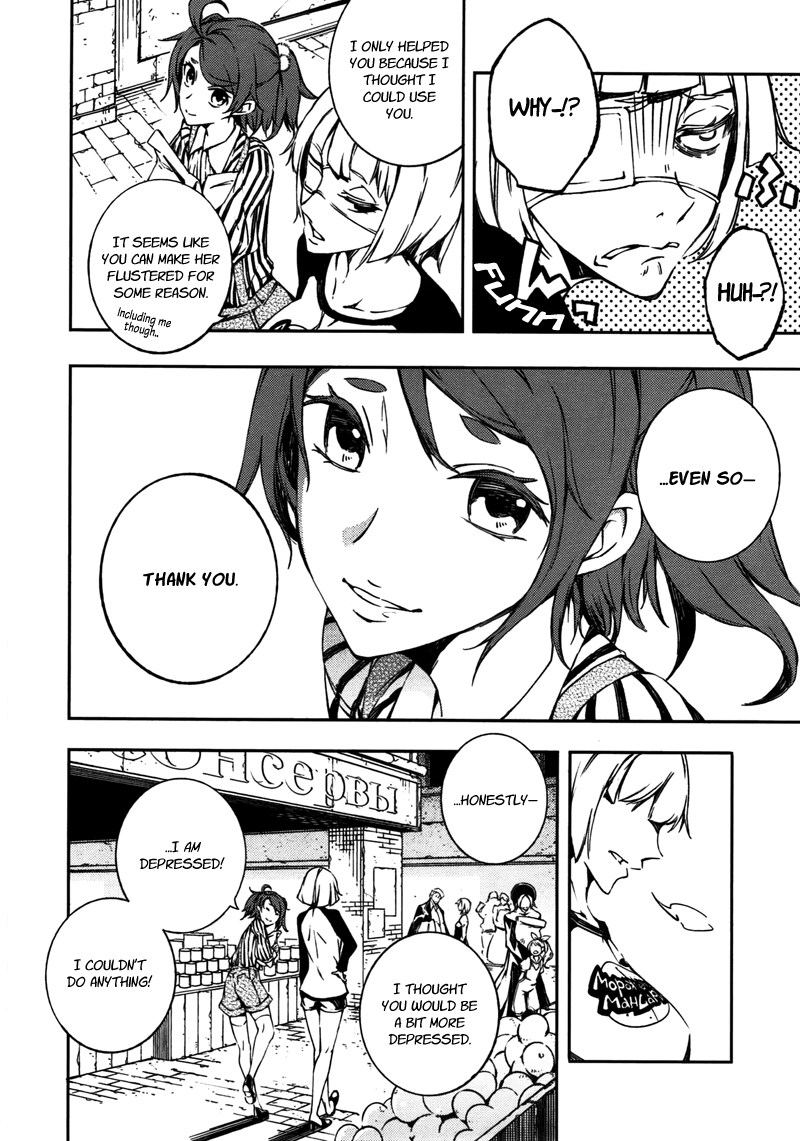 Kikai Shikake no Meldina Chapter 9.3 page 18 - Chapter 9 v3 : 「Their Reasons」