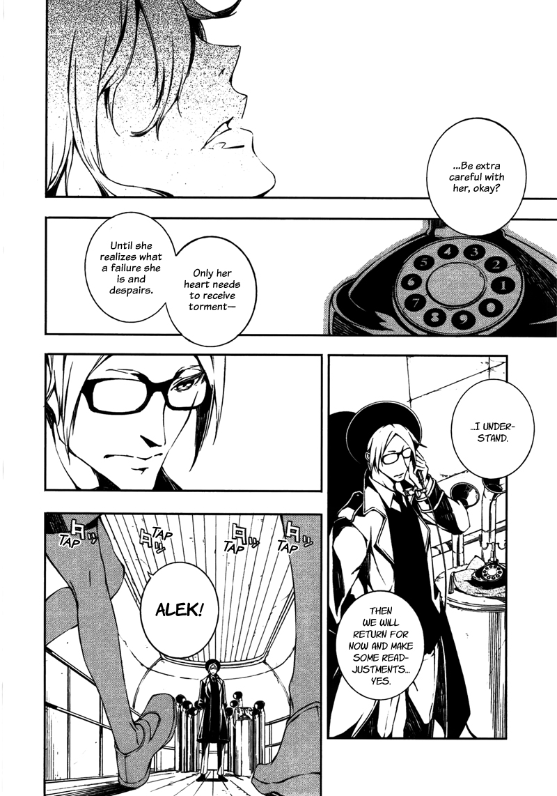 Kikai Shikake no Meldina Chapter 9.3 page 2 - Chapter 9 v3 : 「Their Reasons」