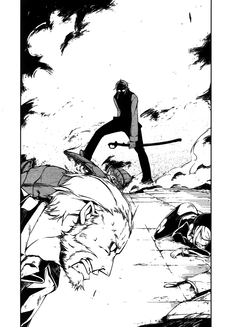 Kikai Shikake no Meldina Chapter 9.3 page 4 - Chapter 9 v3 : 「Their Reasons」