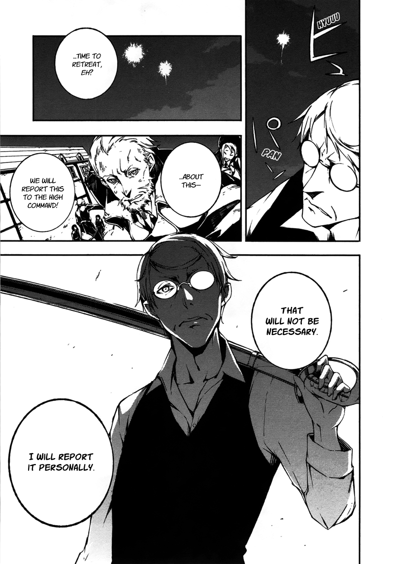 Kikai Shikake no Meldina Chapter 9.3 page 5 - Chapter 9 v3 : 「Their Reasons」