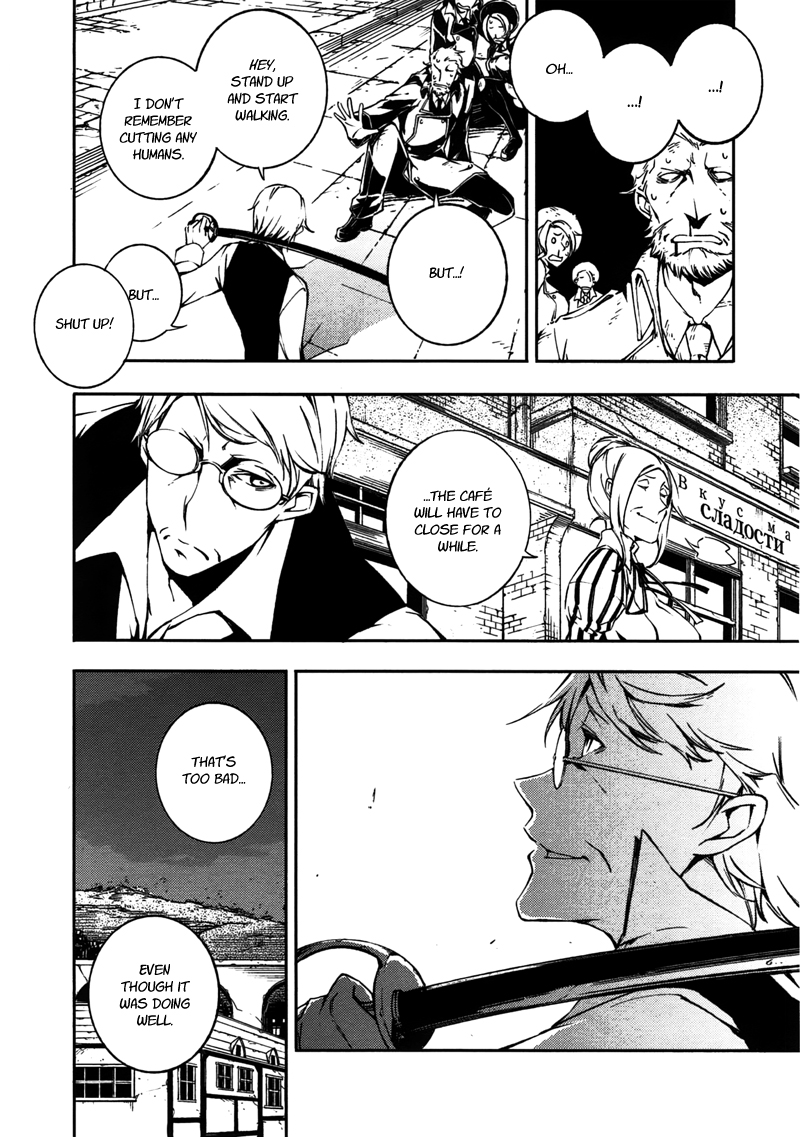Kikai Shikake no Meldina Chapter 9.3 page 6 - Chapter 9 v3 : 「Their Reasons」